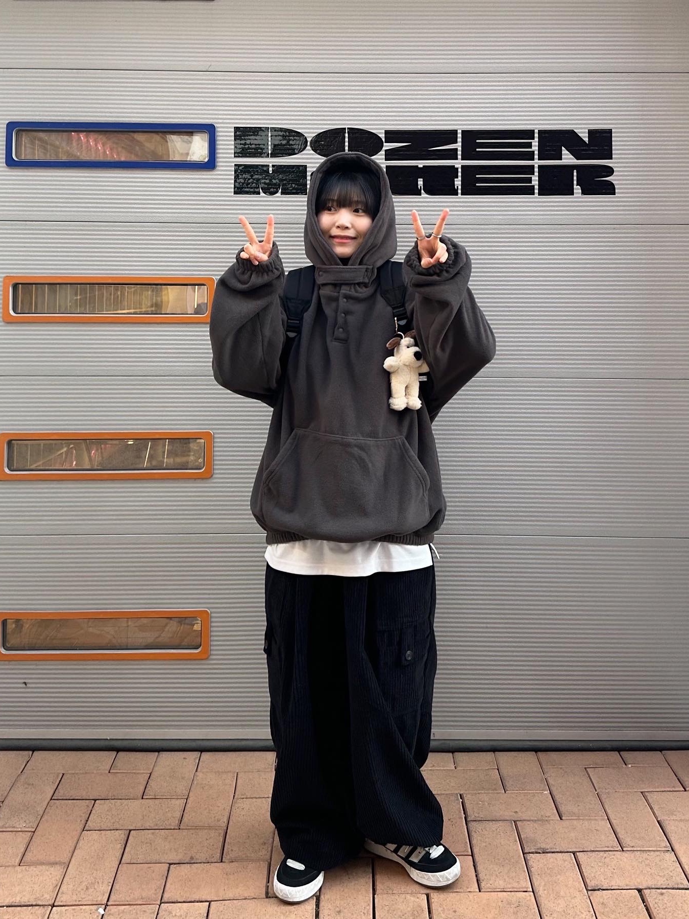 이꼬북님의 스타일 - 1