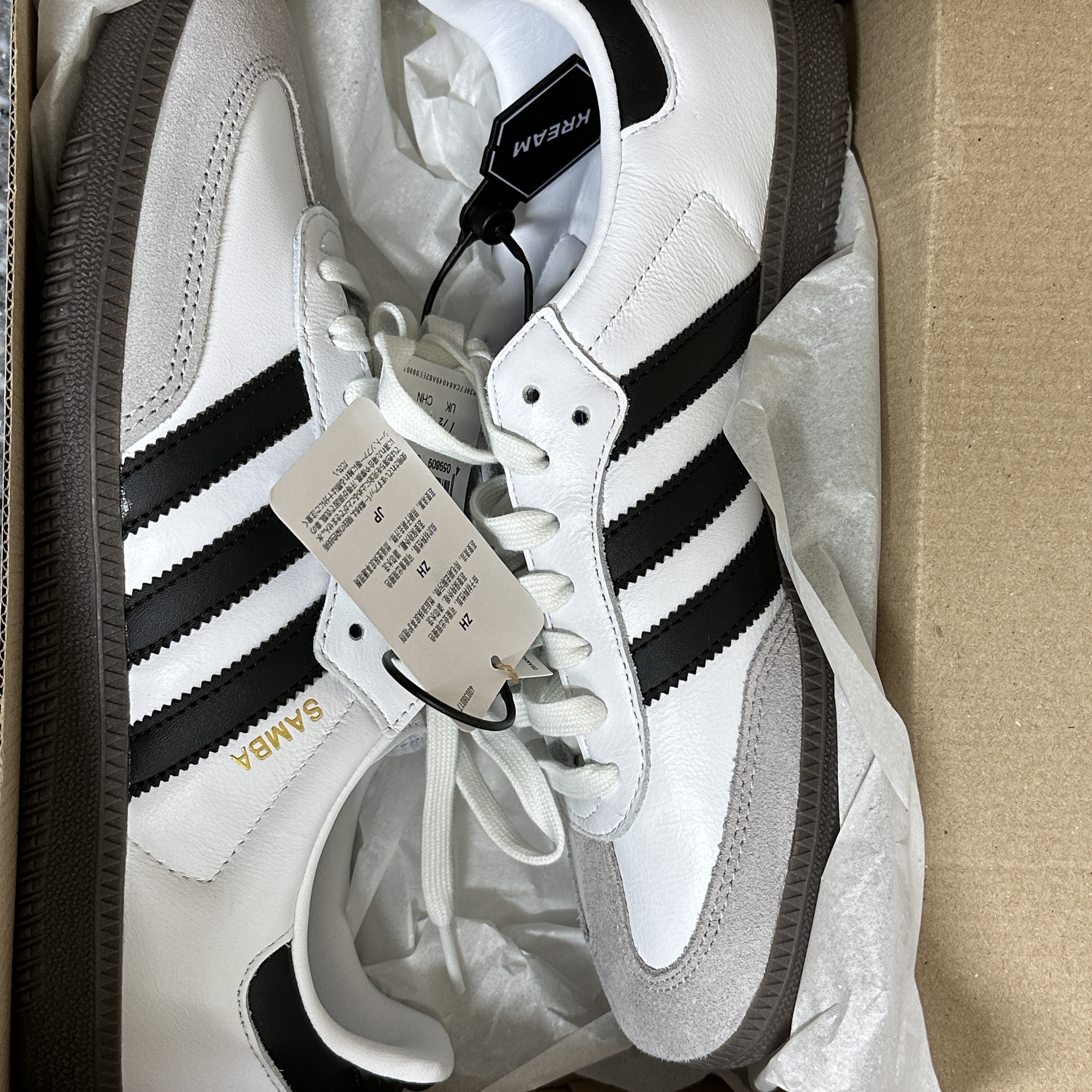 Adidas Samba OG Cloud White 착용 스타일