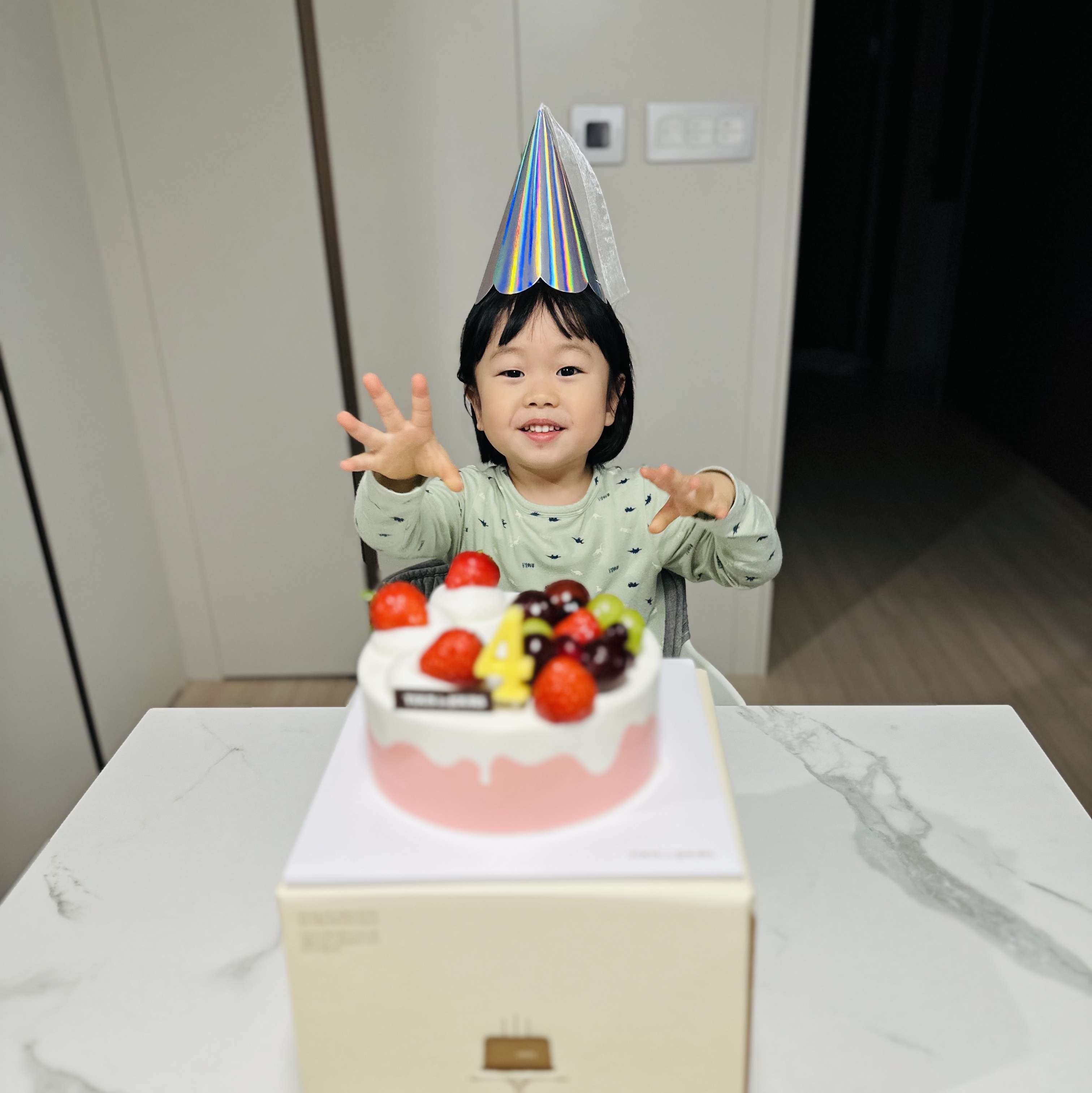 나이키가 몇이니?님의 스타일 - 2