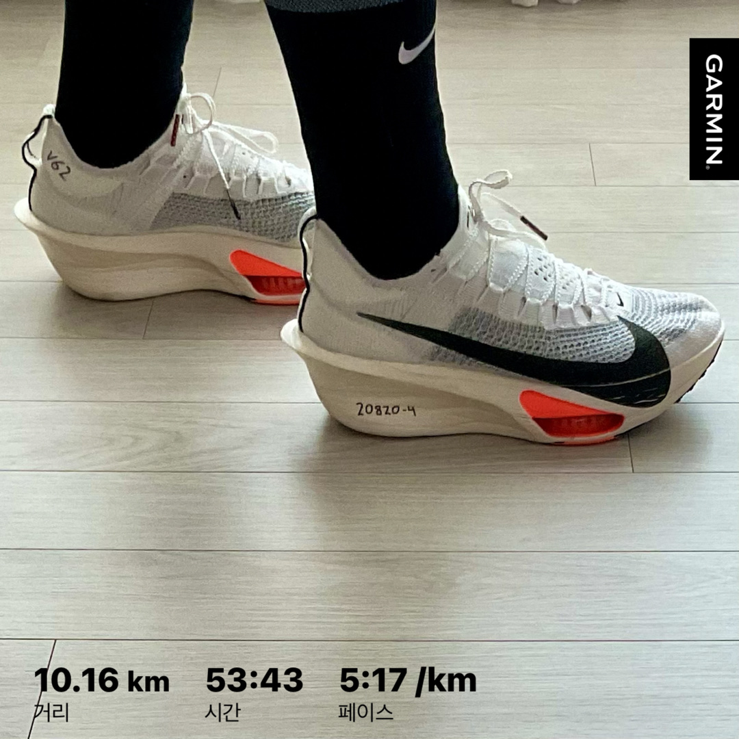 Nike Air Zoom Alphafly Next% 3 Proto White Total Orange 착용 스타일