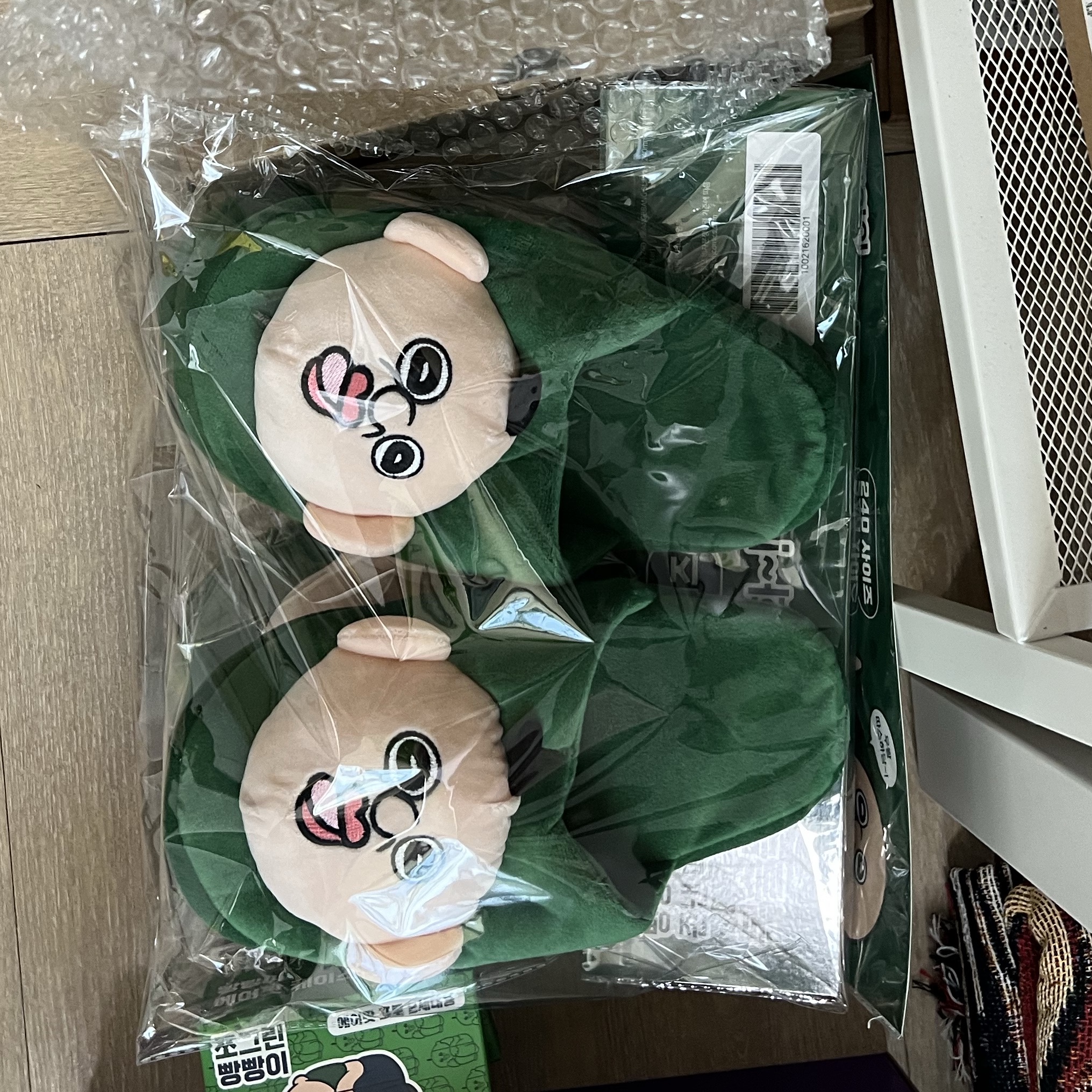 Bbangbbang Super Warm Slippers 착용 스타일