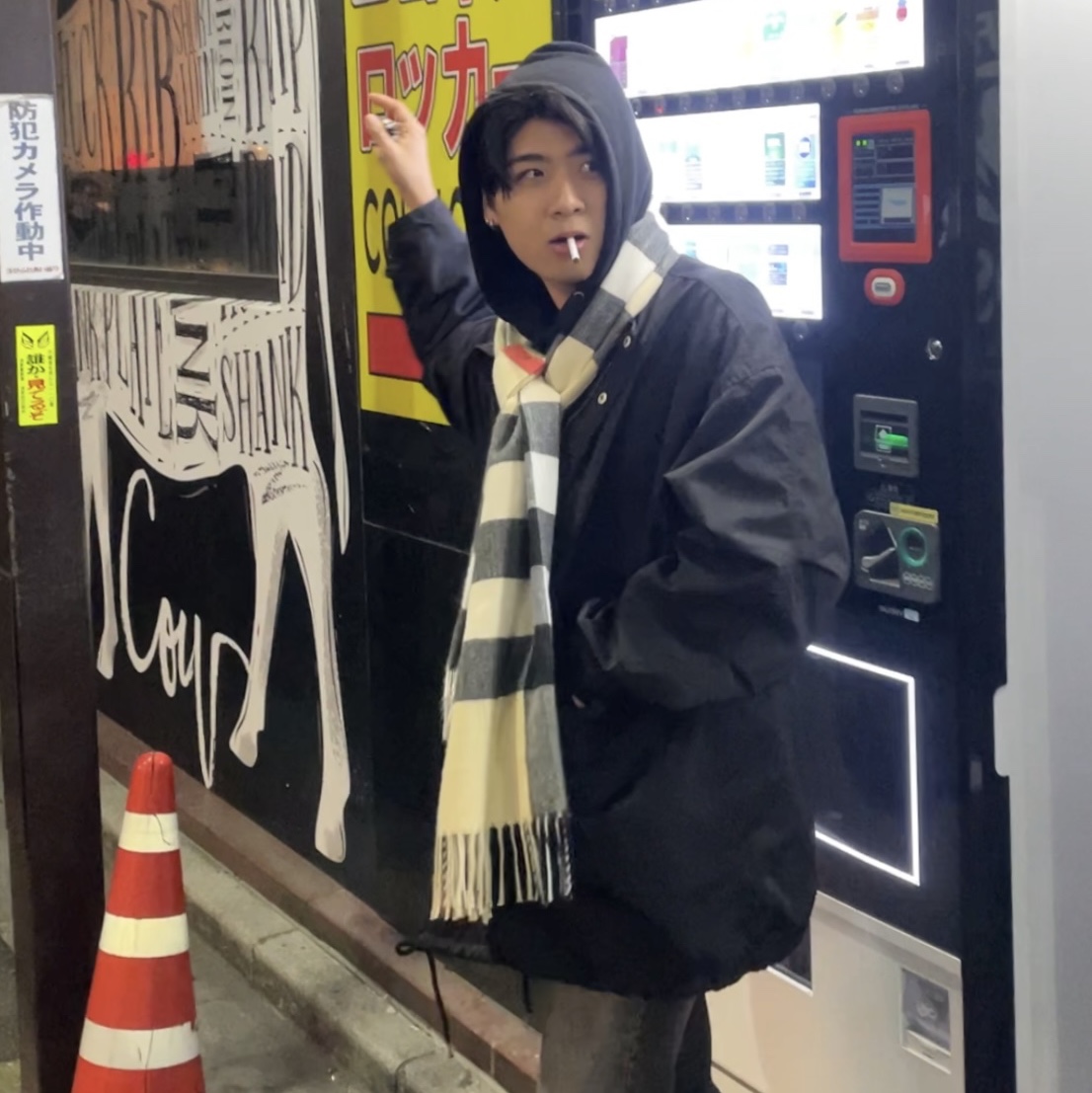 Stone Island 114WN T.CO+OLD Overshirt Black - 20SS, Jordan 1 x Travis Scott Retro Low OG SP Black Phantom 착용 스타일 - 8