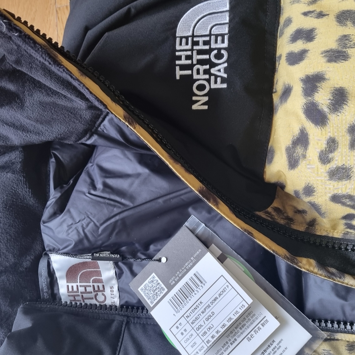 The North Face White Label Novelty Nuptse Down Jacket P Gold 착용 스타일