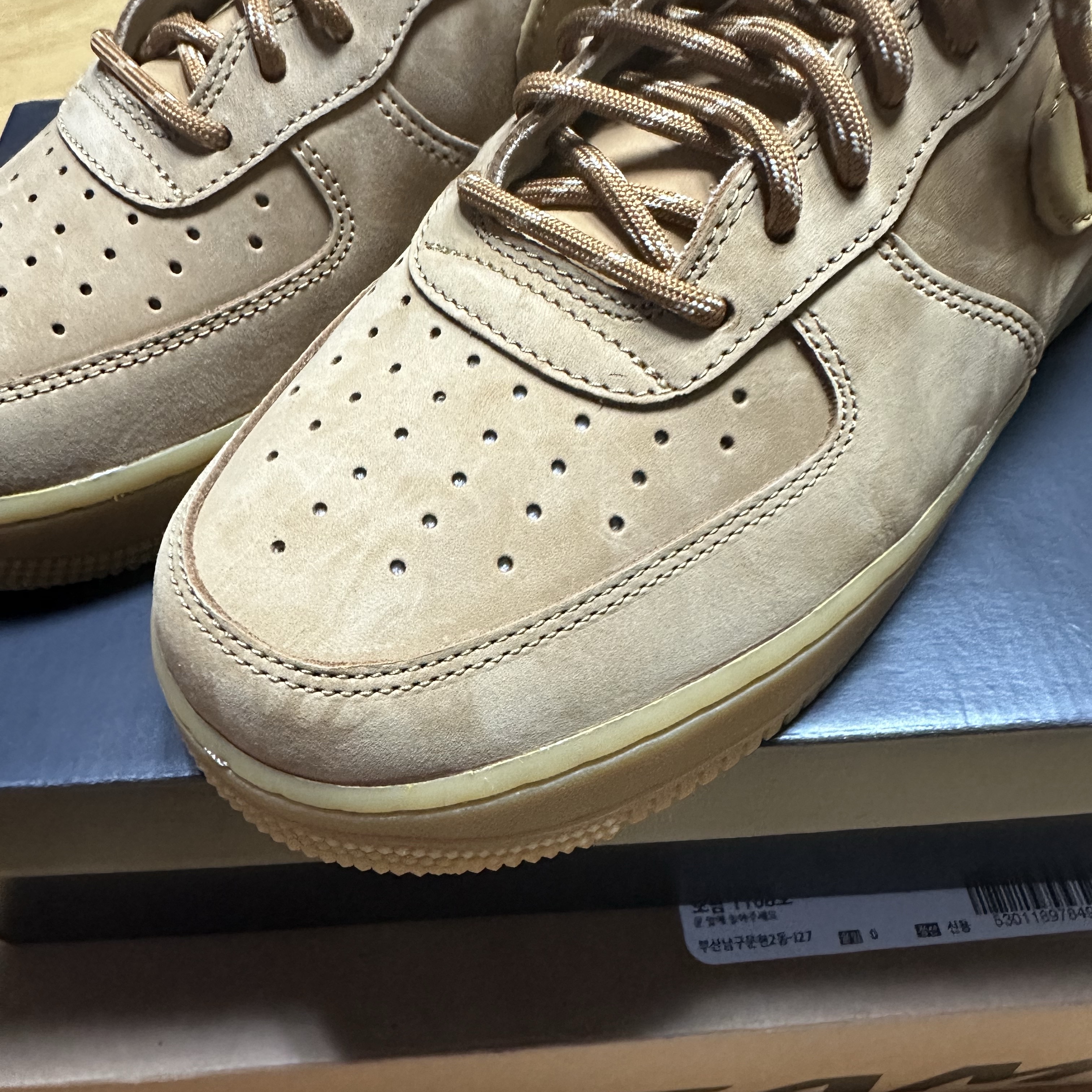 Nike Air Force 1 '07 WB Flax 착용 스타일