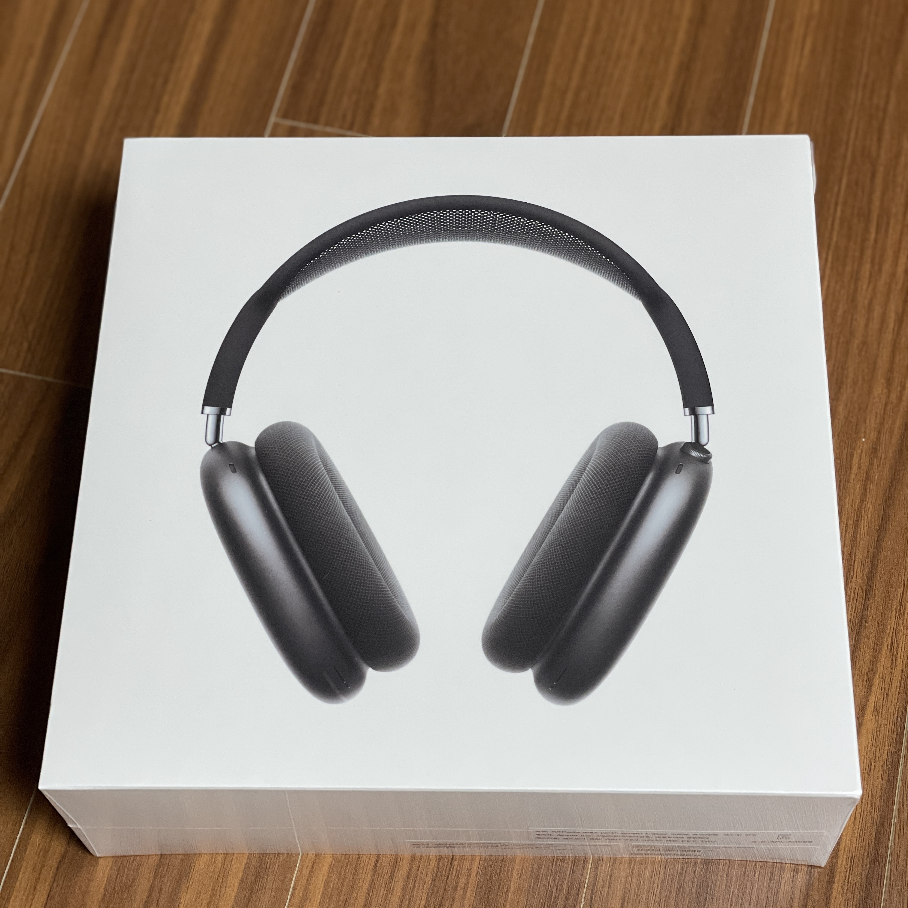 Apple AirPods Max Lightning Space Gray (Korean Ver.) 착용 스타일 - 7