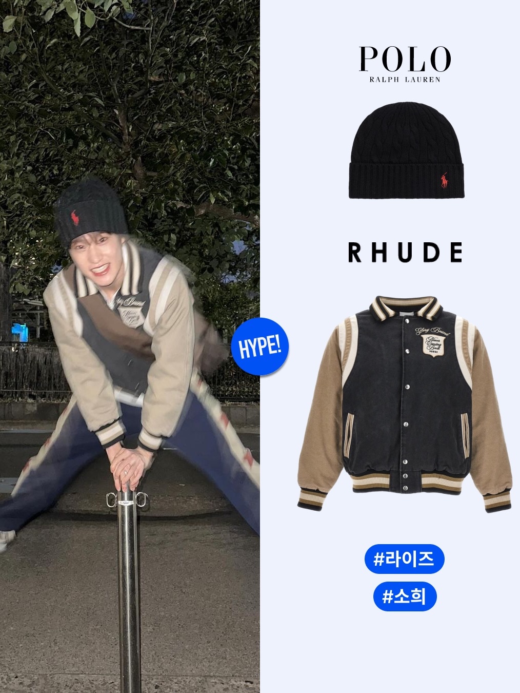 Adidas Adicolor Classic Waffle Beckenbauer Track Jacket Wonder White - KR Sizing, Deus Ex Machina Tokyo Asakusa Address Coach Jacket Black 착용 스타일 - 8