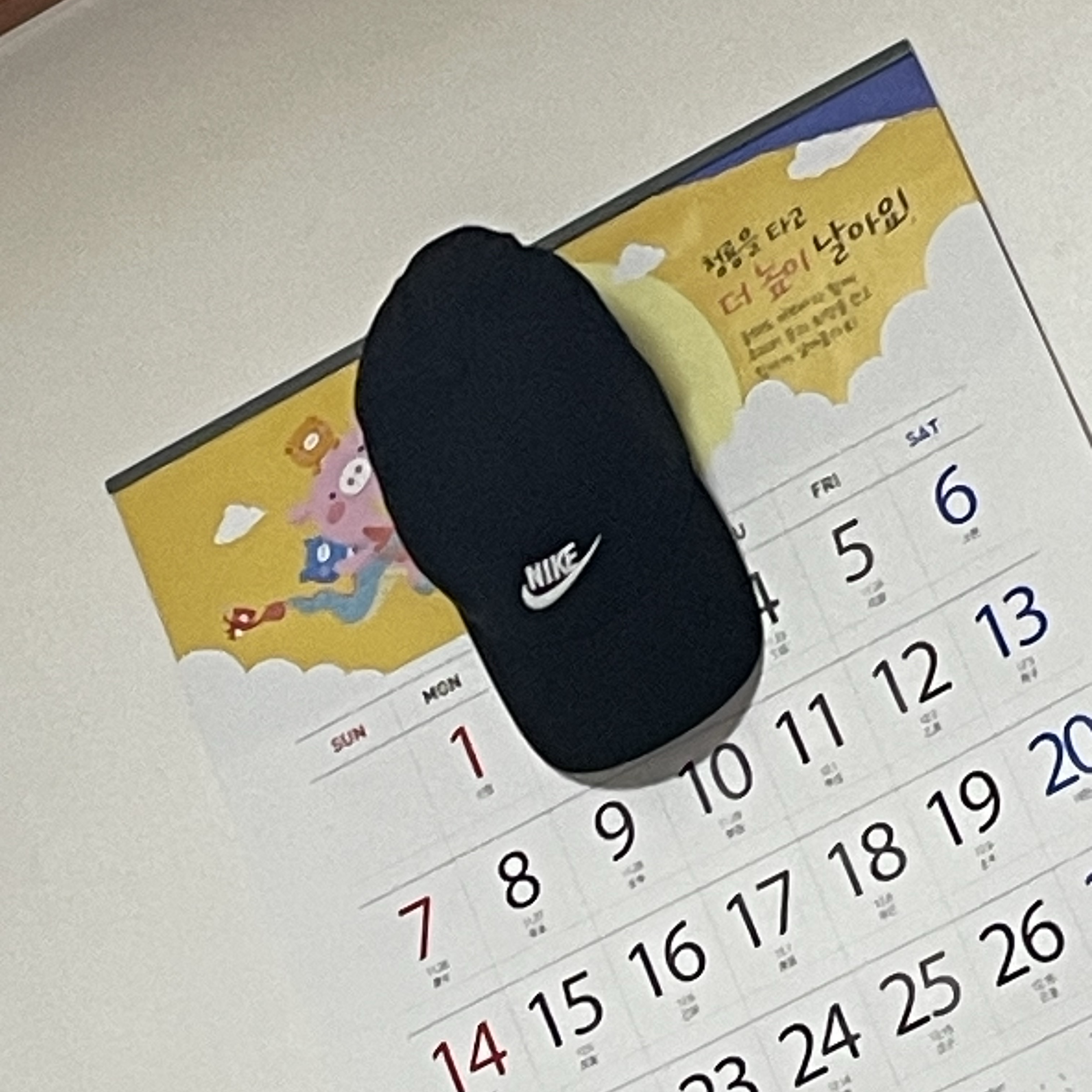 lhc님의 스타일