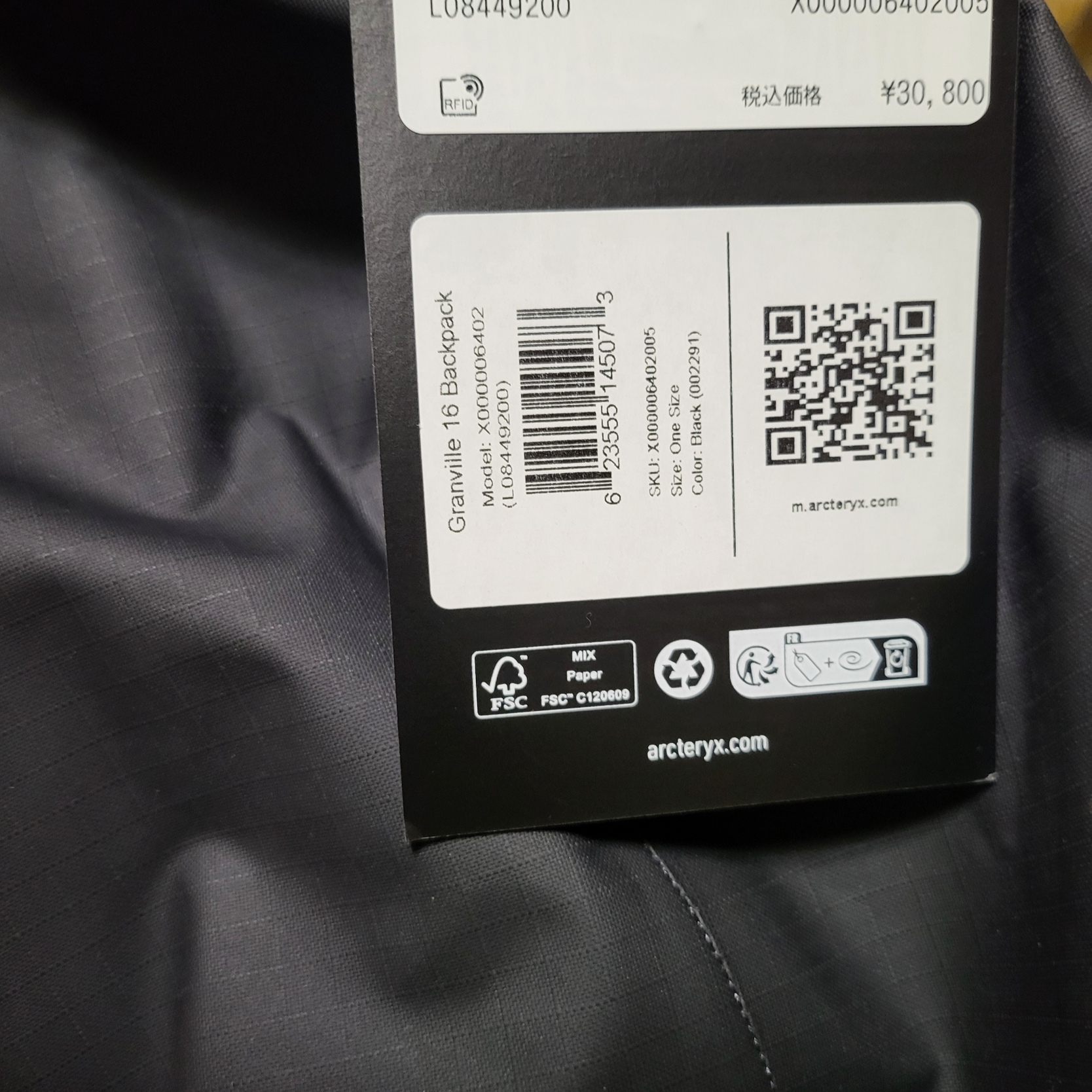Arc'teryx Granville 16 Backpack Black 착용 스타일 - 1