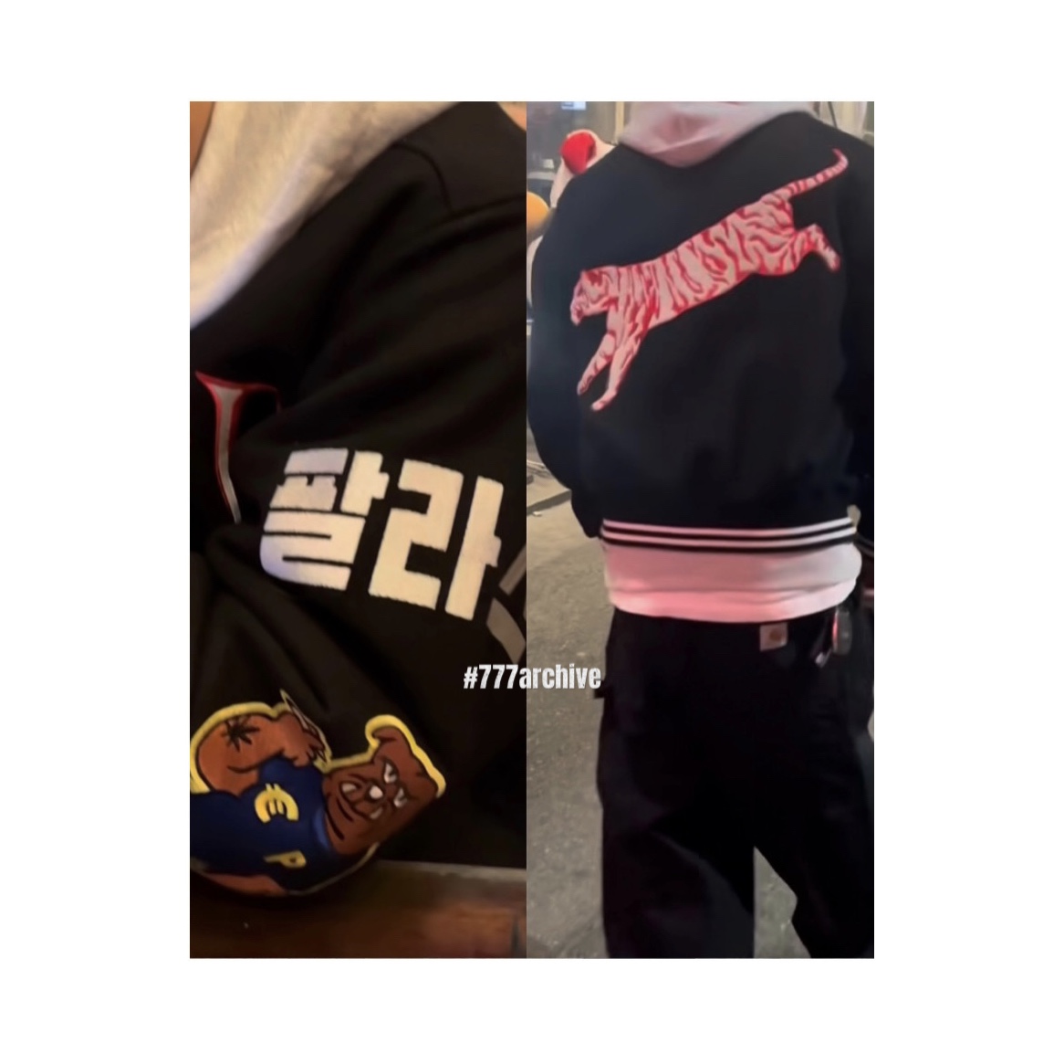 Palace Korea Hoodie Grey - 24SS, Palace Korea Varsity Jacket Black - 24SS 착용 스타일 - 6