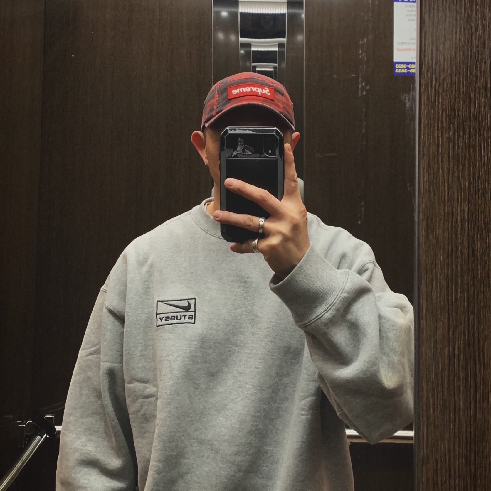 Nike x Stussy NRG Fleece Pants Dark Grey Heather (DO9340-063), Nike x Stussy NRG Fleece Crewneck Dark Grey Heather (DO9337-063) 착용 스타일 - 3