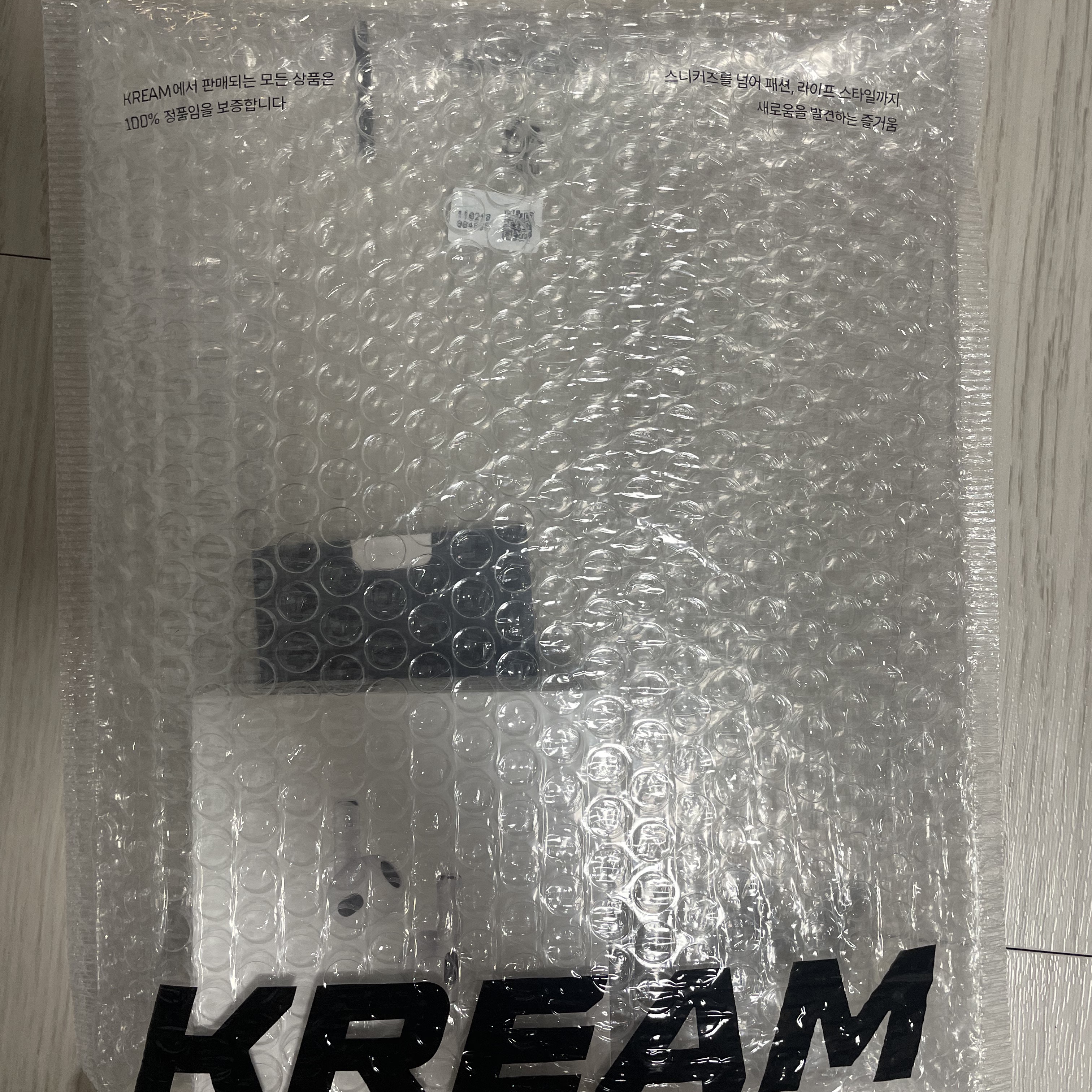 Apple Airpods 3rd Gen (Korean Ver.) 착용 스타일 - 1