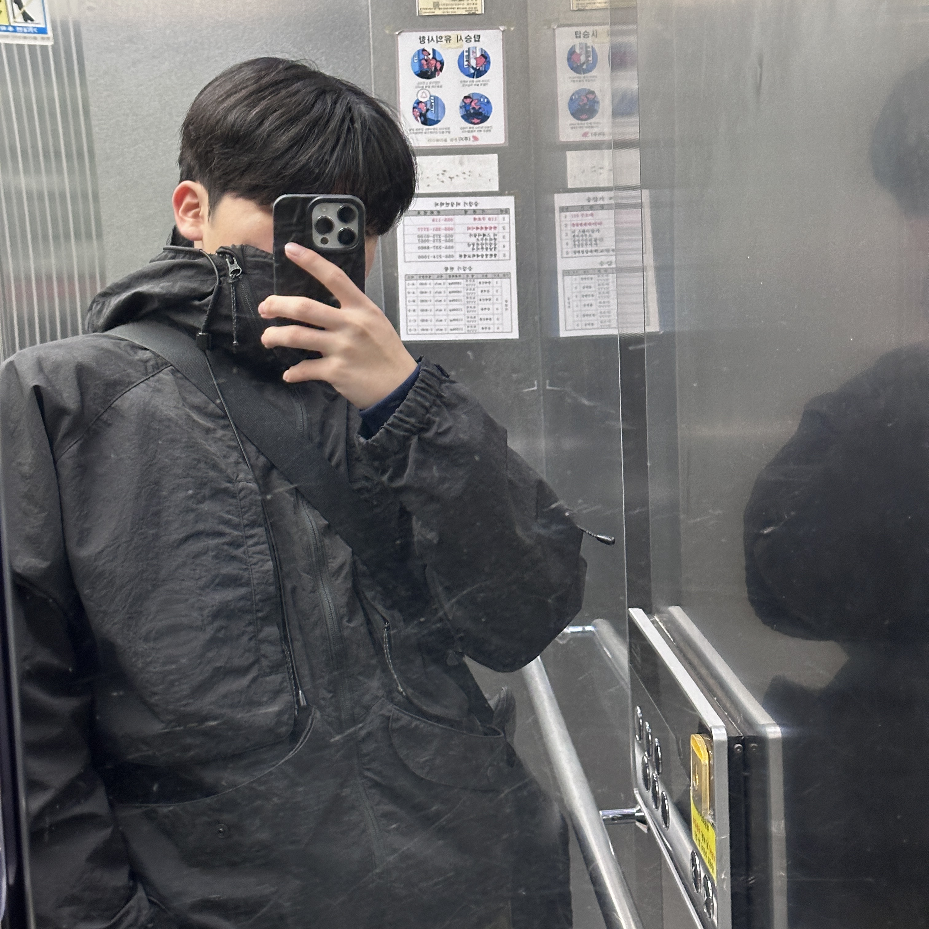 uyo_9_you님의 스타일