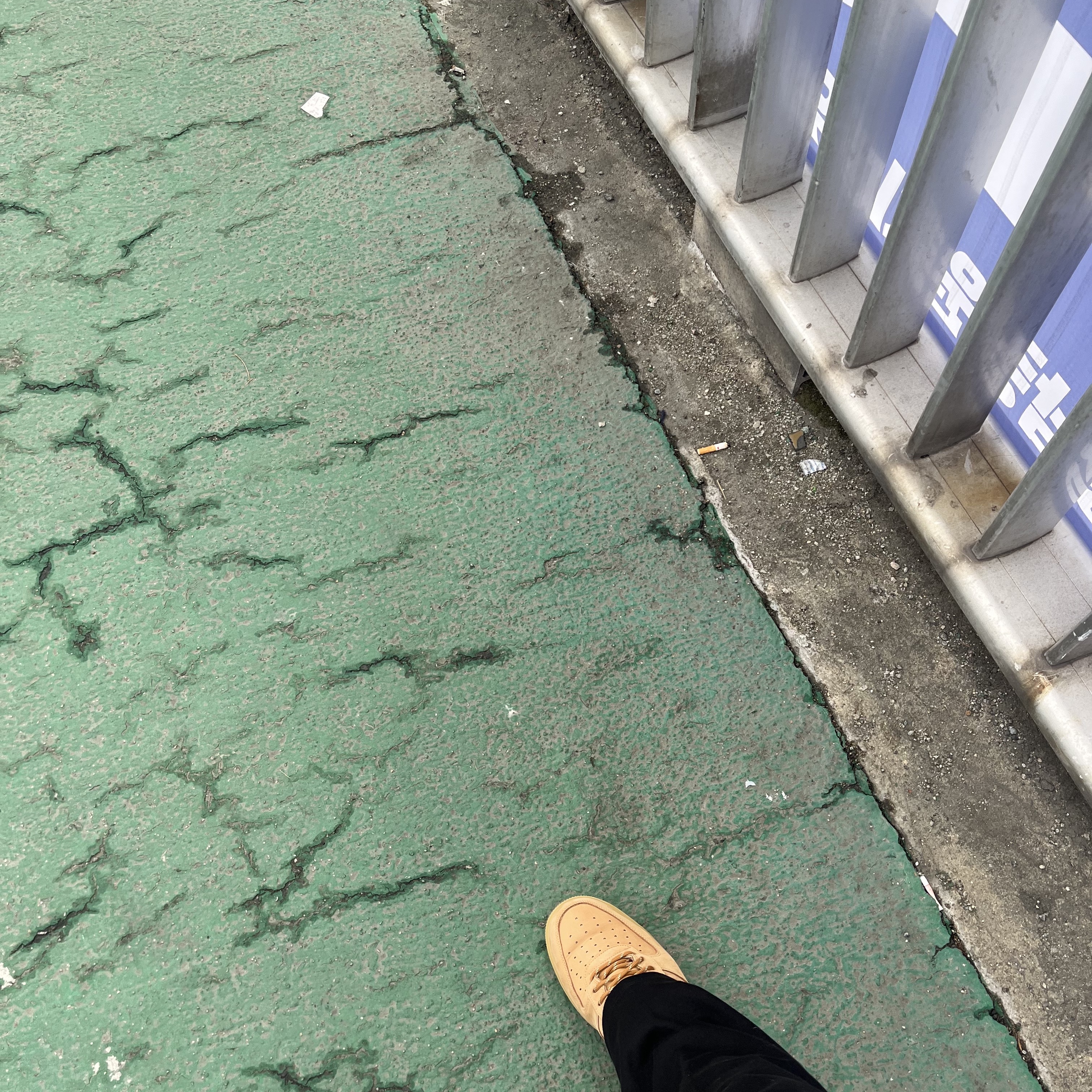Nike Air Force 1 '07 WB Flax 착용 스타일
