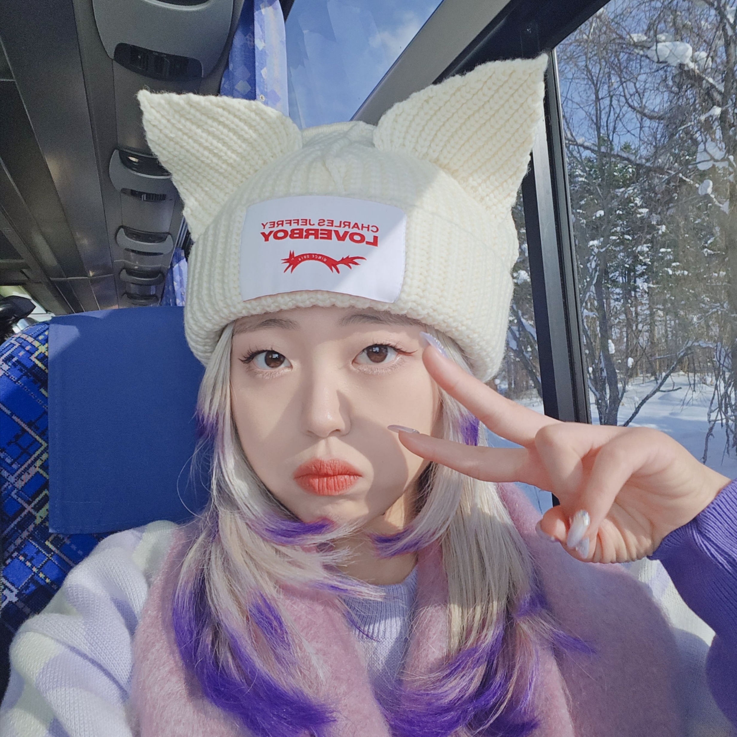 Charles Jeffrey Loverboy Chunky Ears Beanie Ecru, (W) Moon Boot Icon Nylon Boots Black 착용 스타일 - 1
