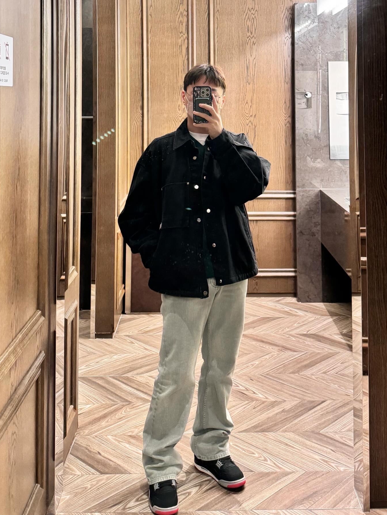 Wooyoungmi Straight Denim Pants Mint - 23FW, Jordan 4 Retro Bred 2019 착용 스타일 - 1
