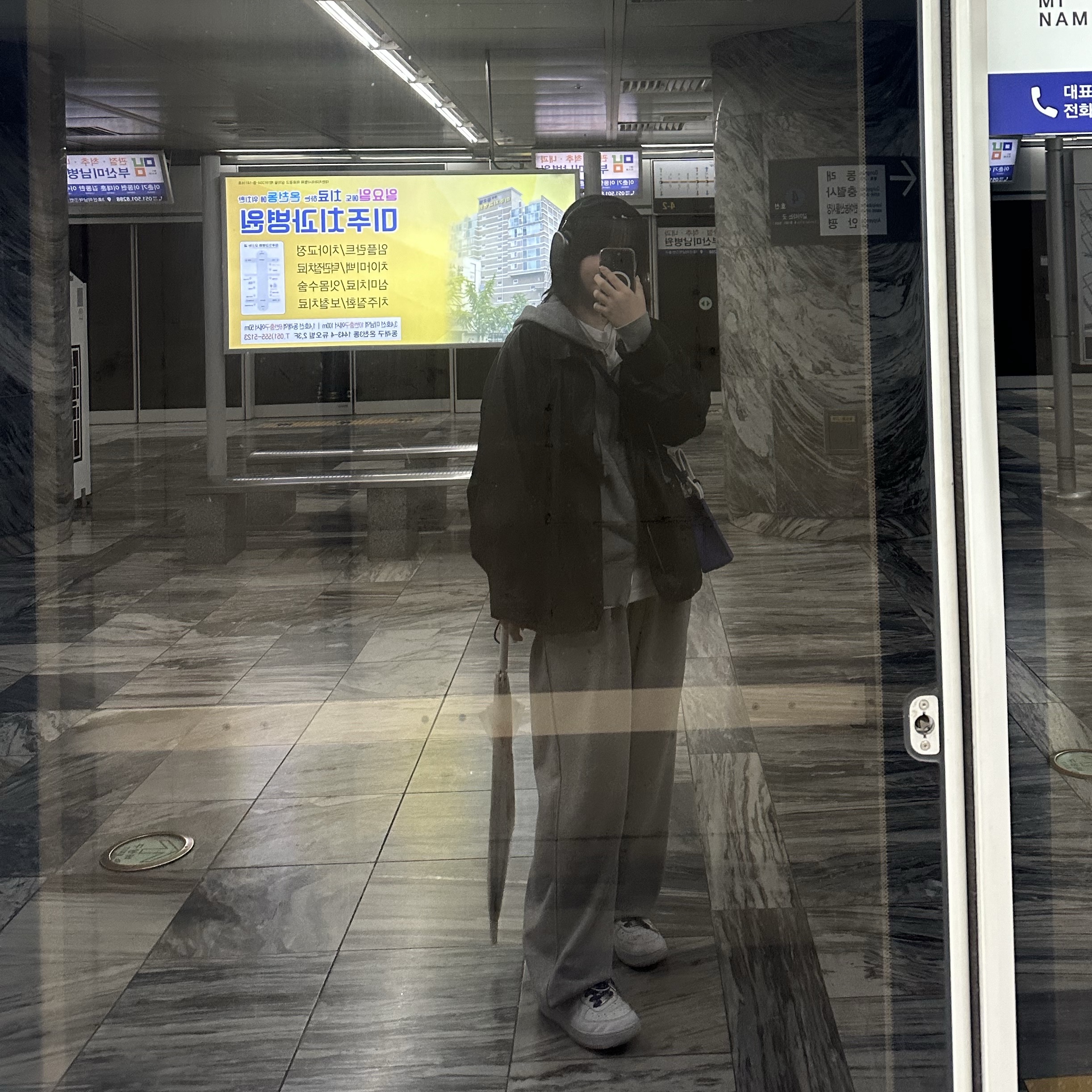 Apple AirPods Max Lightning Space Gray (Korean Ver.), Ader Error Small Shopper Bag Z-Blue 착용 스타일