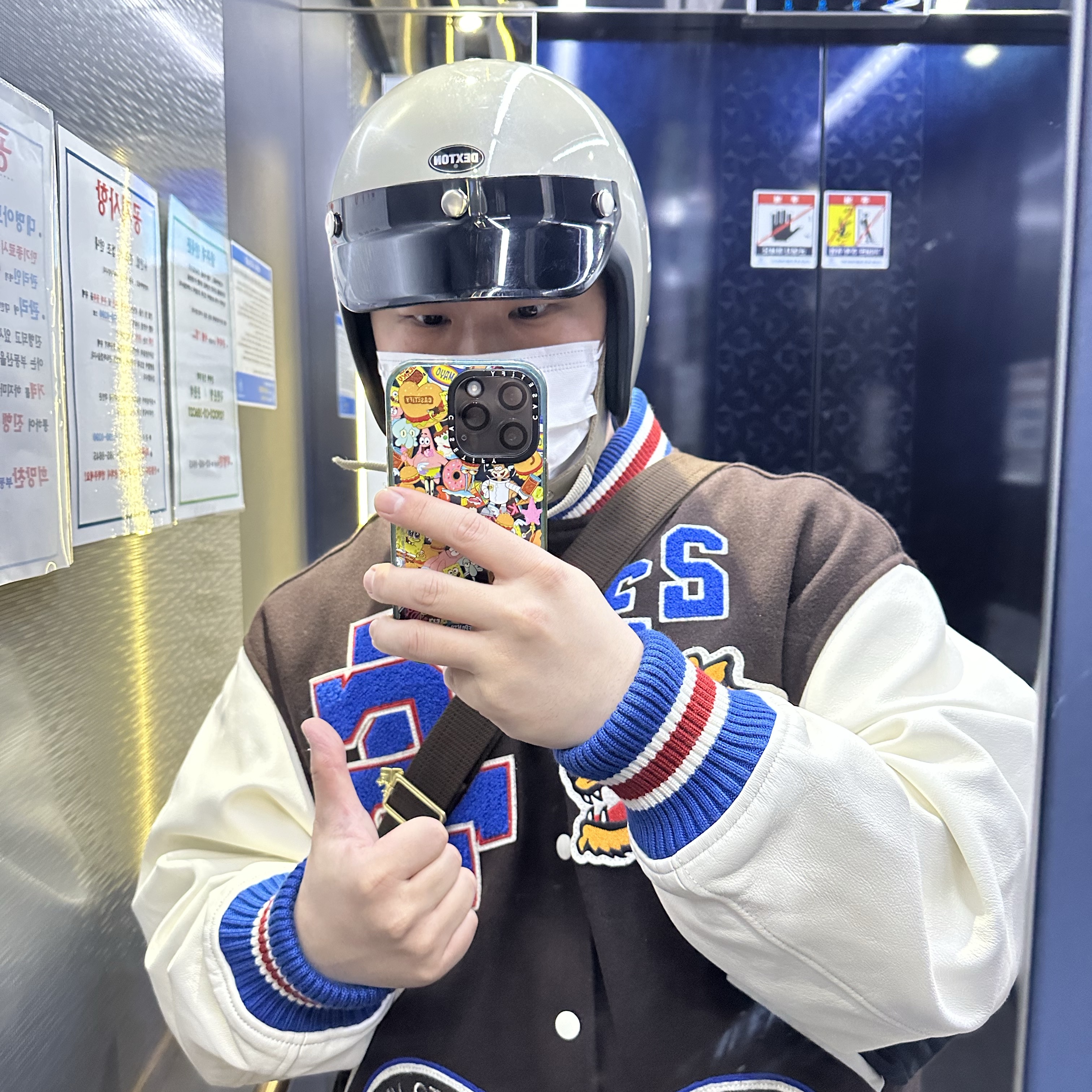Supreme Tiger Varsity Jacket Brown - 23FW 착용 스타일