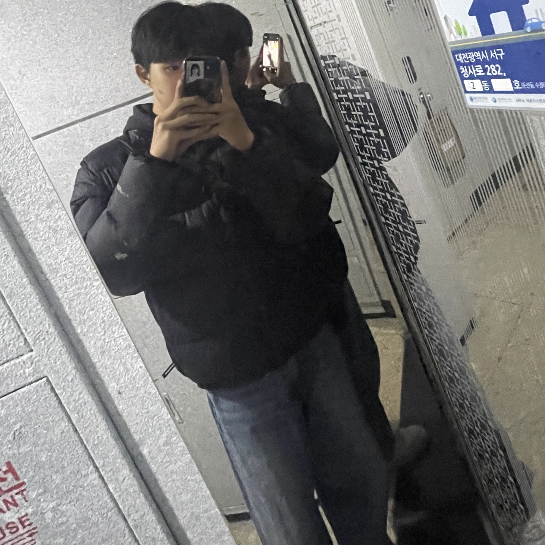 Thisisneverthat Pertex T Down Jacket Black, Sunnei Embroidered Hoodie Black 착용 스타일