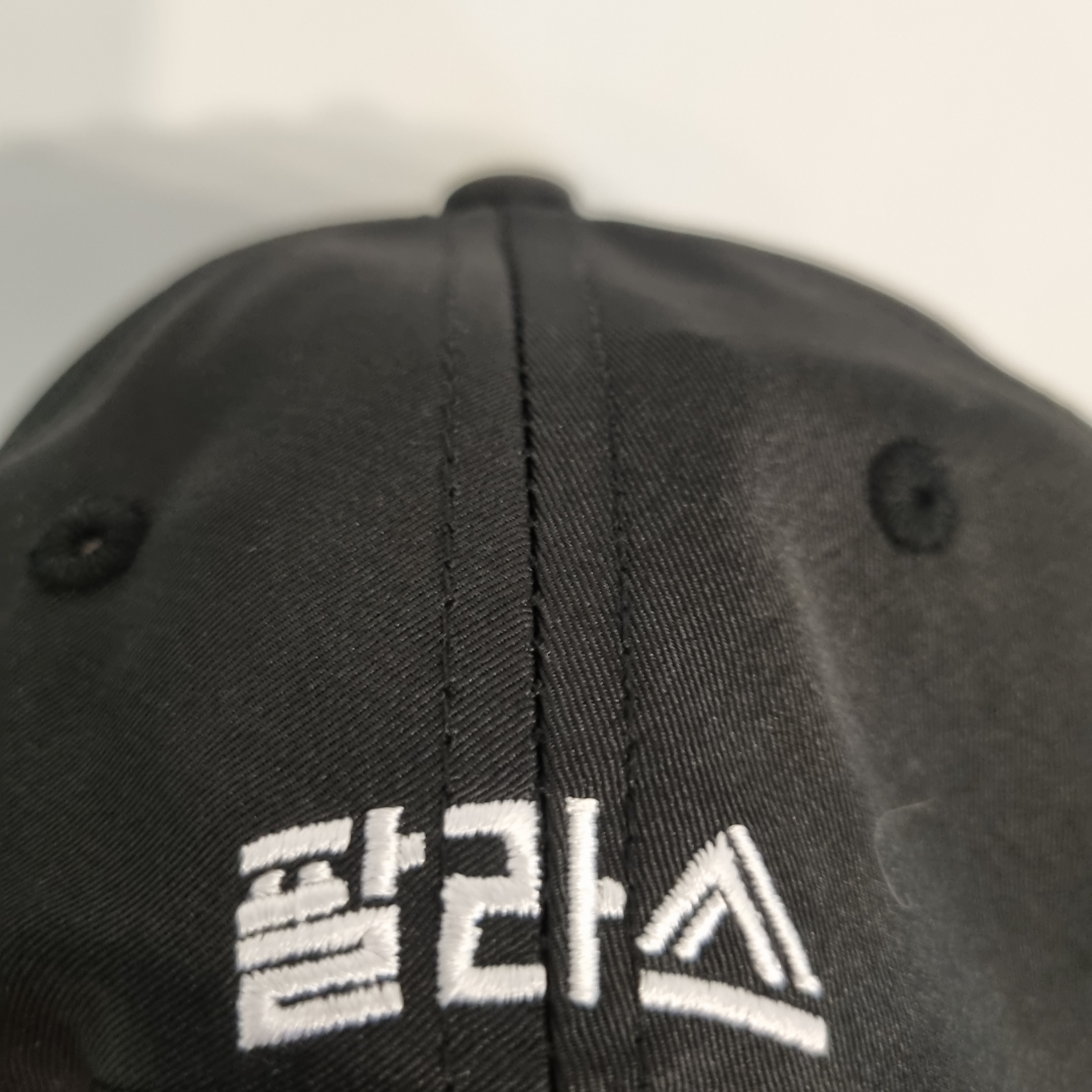 Palace Korea Cap Black - 24SS 착용 스타일 - 3