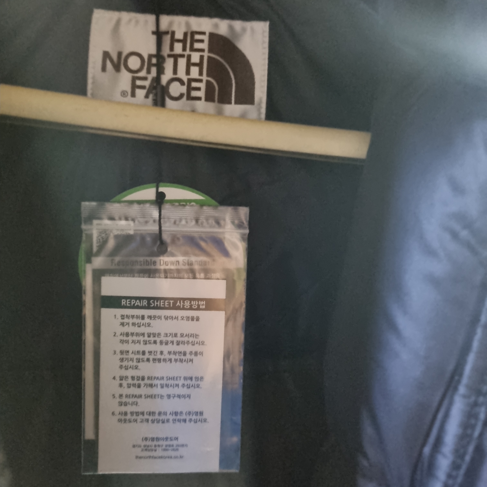 The North Face White Label Novelty Nuptse Down Jacket P Gold 착용 스타일 - 2