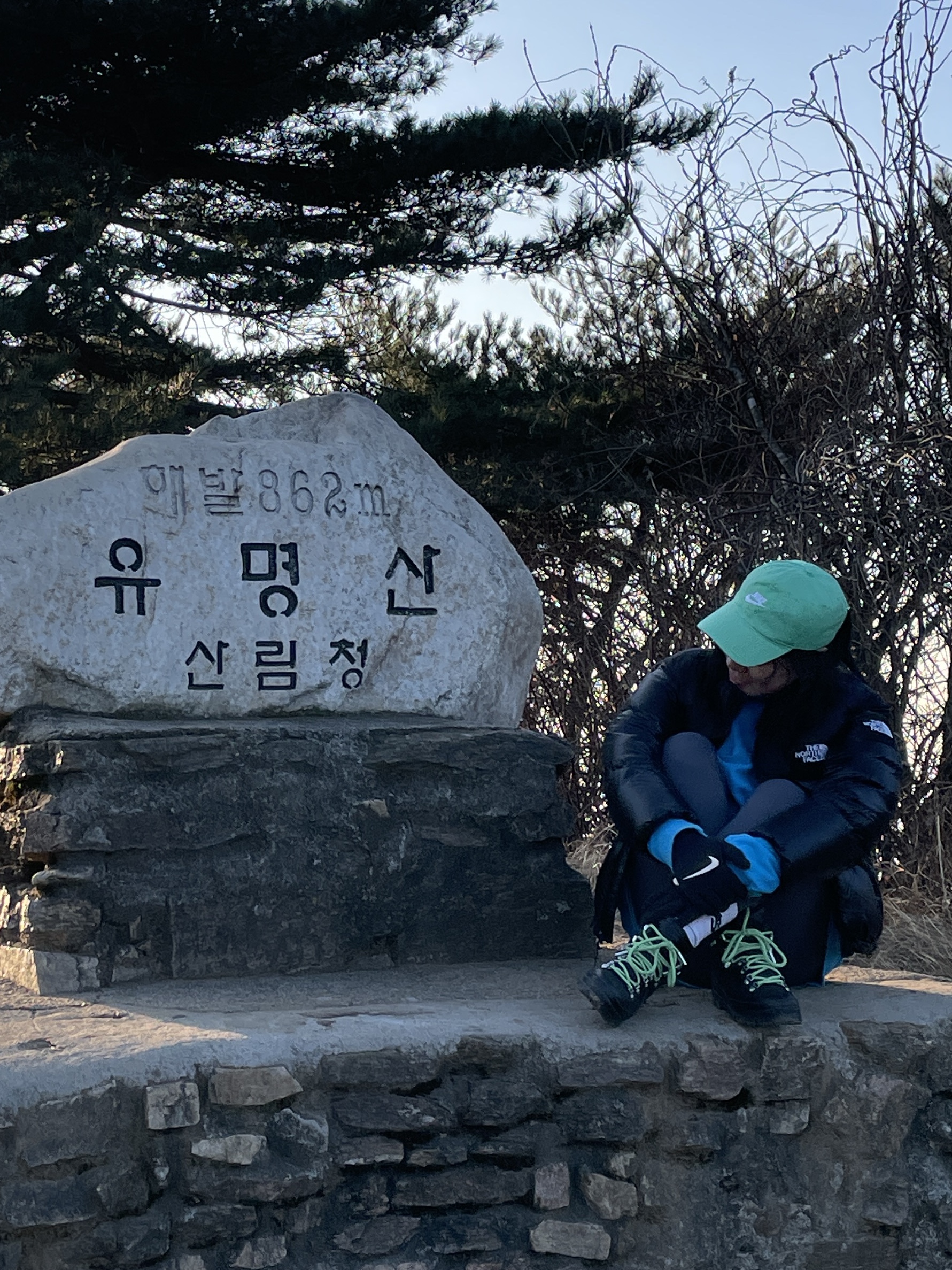(W) The North Face White Label Novelty Nuptse Down Jacket Black, Nike Heritage 86 Just Do It Cap Black 착용 스타일