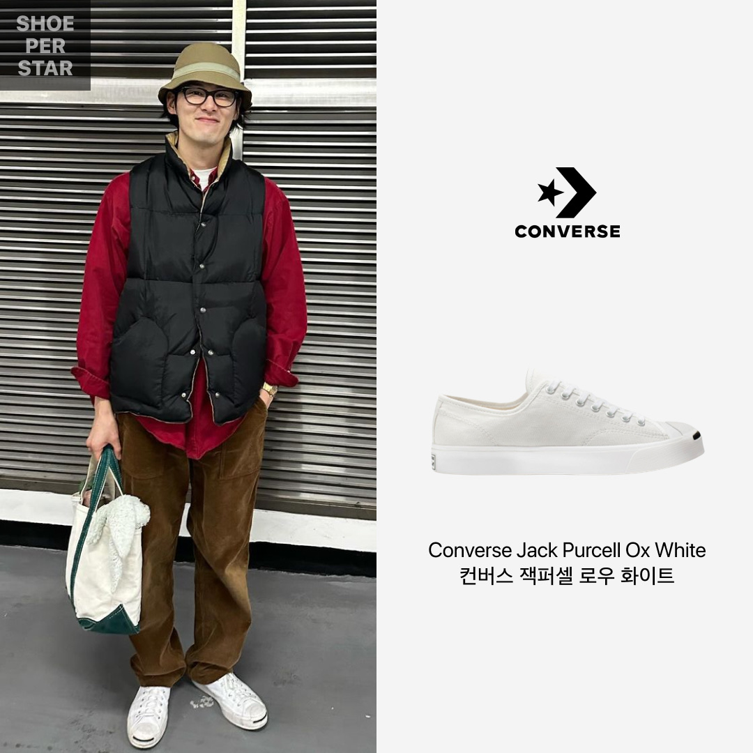 Converse Jack Purcell Ox White 착용 스타일 - 1