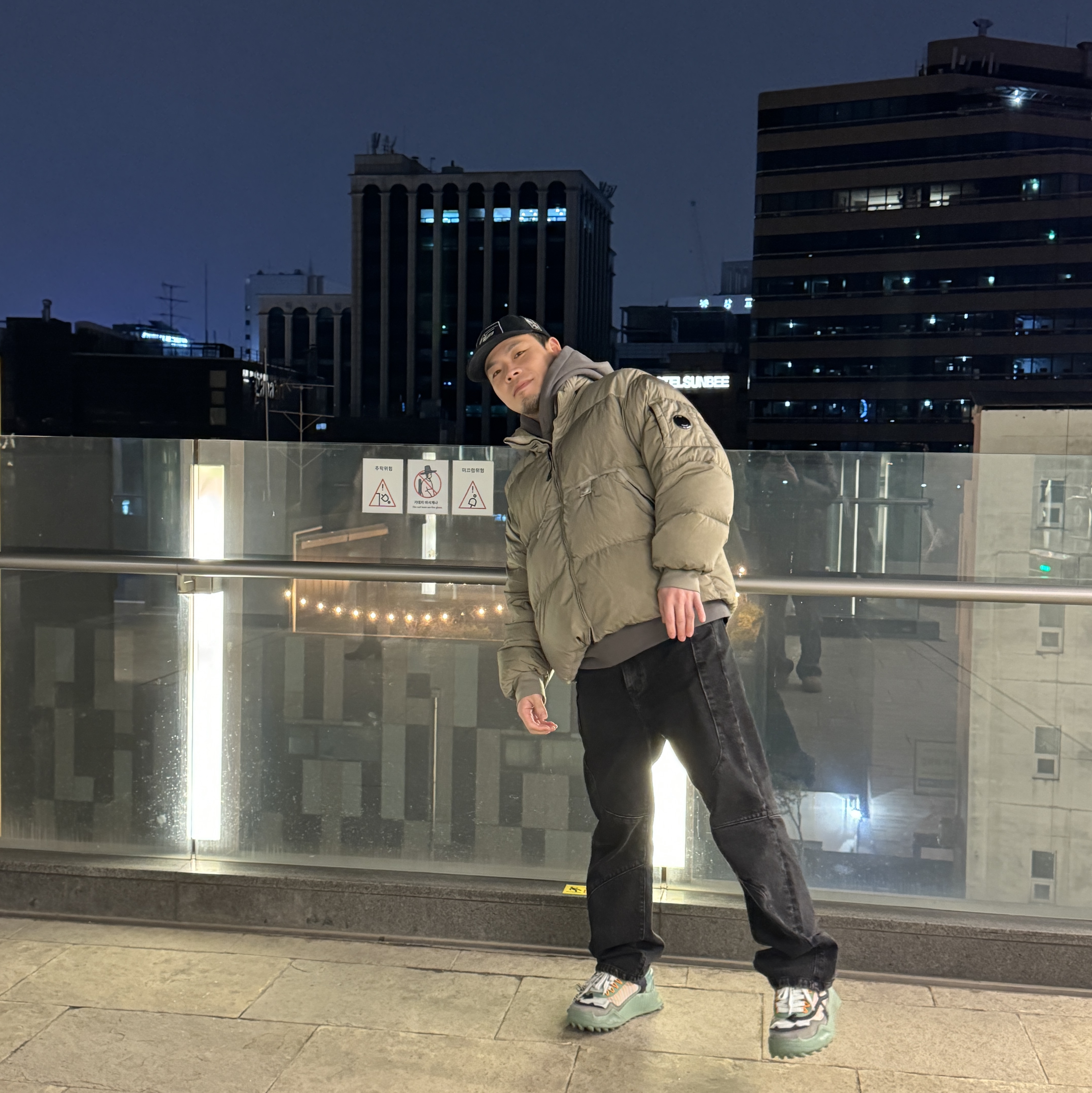 C.P. Company Eco-Chrome R Mixed Down Jacket Silver Sage - 23FW 착용 스타일 - 2