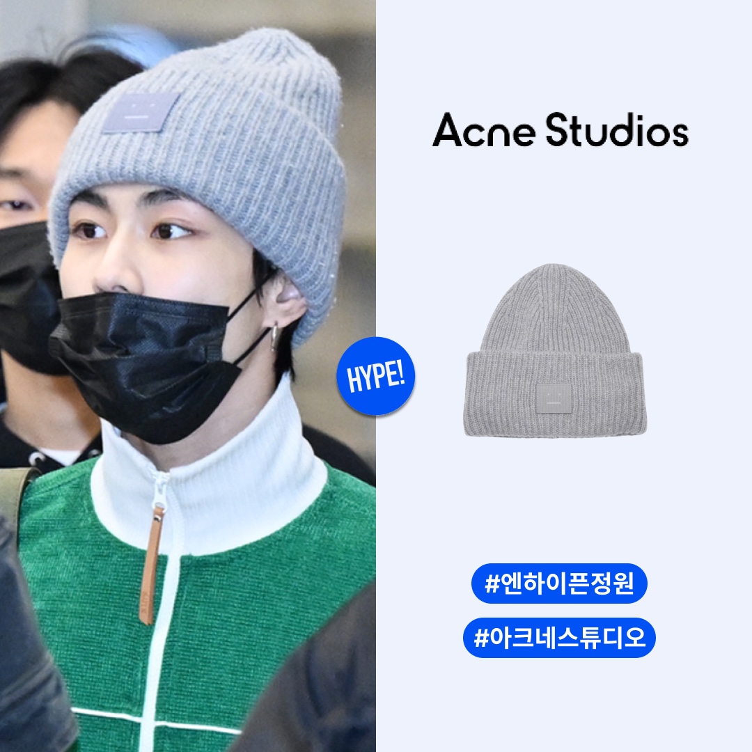Acne Studios Large Face Logo Beanie Grey Melange 착용 스타일 - 1