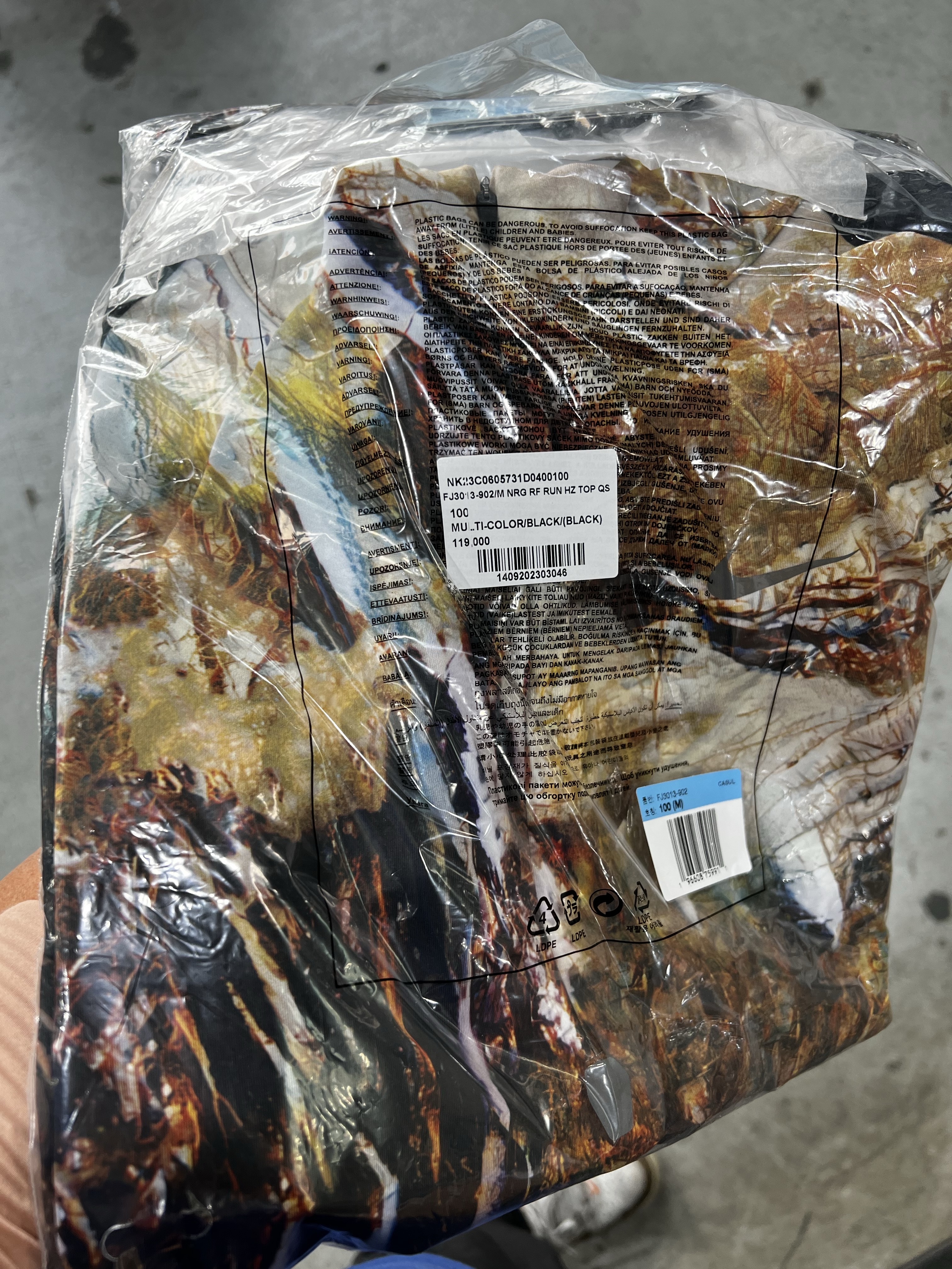 Nike x Drake Nocta NRG Running T-Shirt Camo Multi Color (FJ3013-902) 착용 스타일