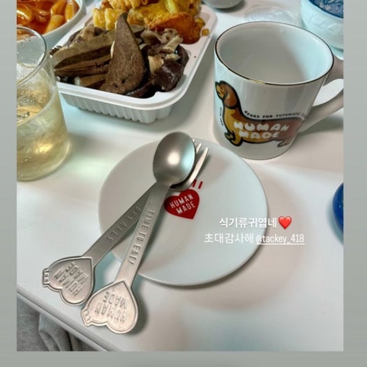 Human Made Heart Spoo STYLE | KREAM