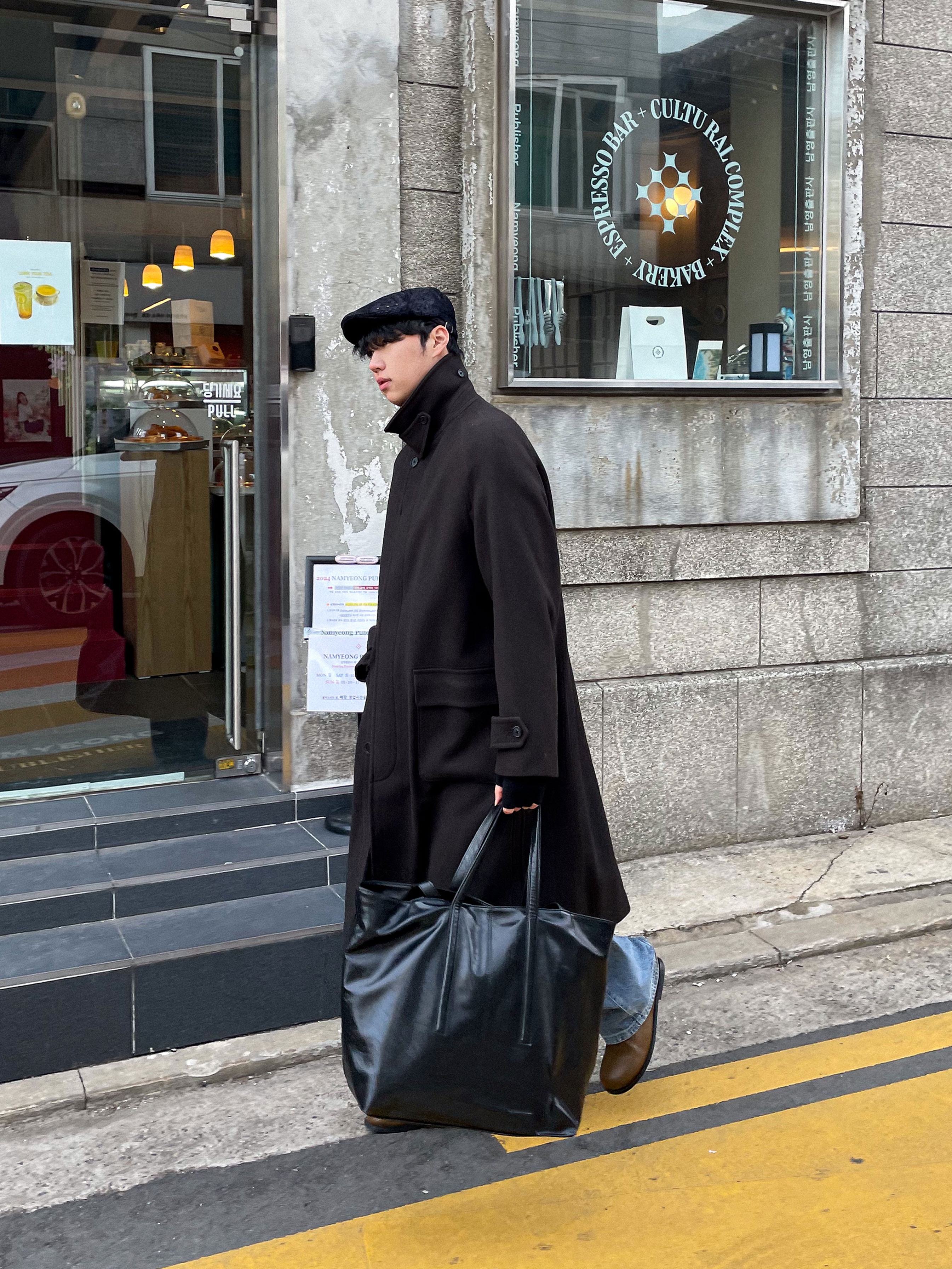KREAM 스타일 - 1
