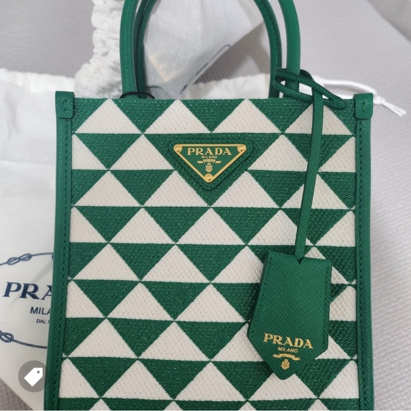 Prada Symbole Embroidered Fabric Mini Bag Mango White 착용 스타일