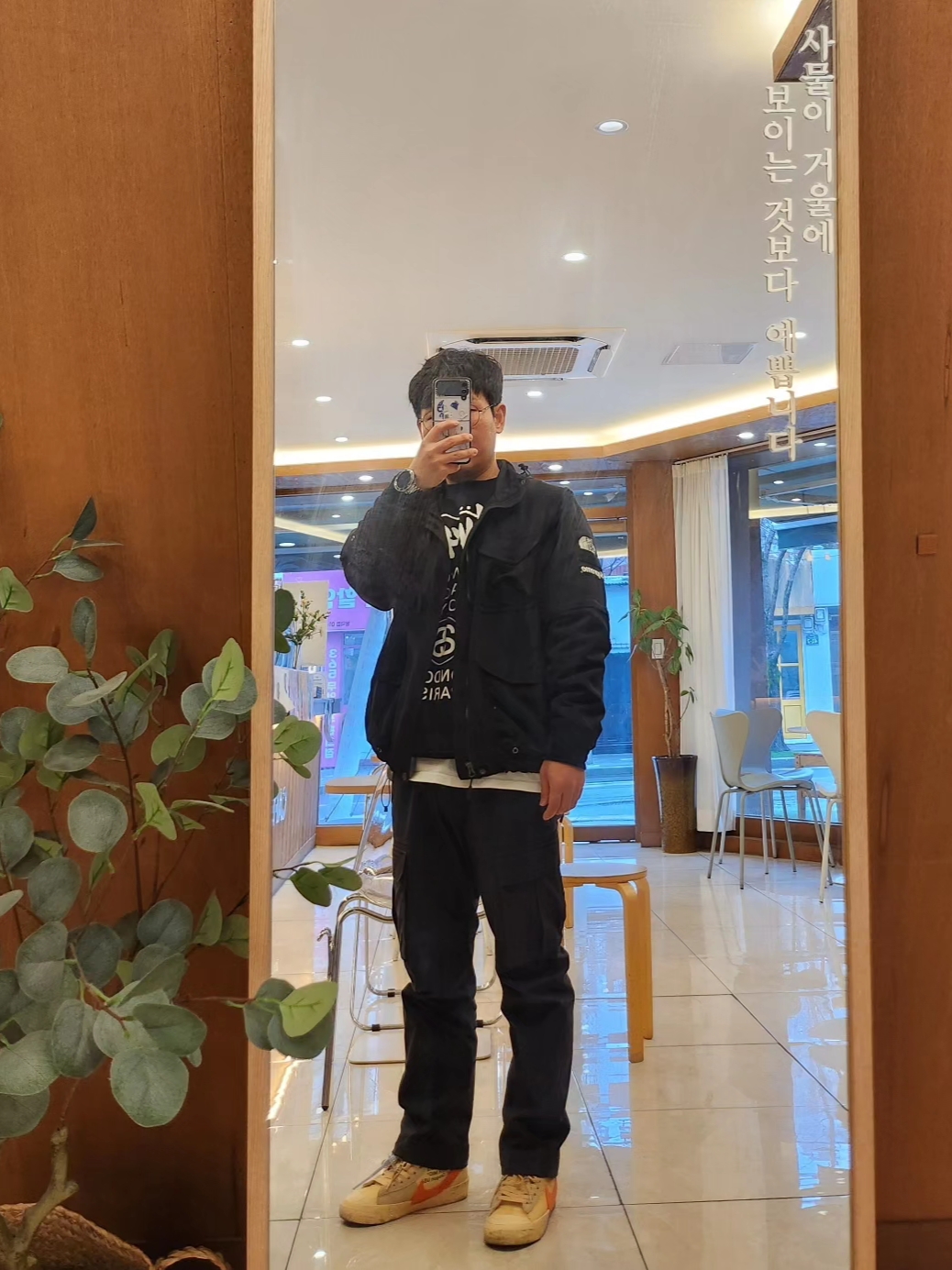 Supreme x The North Face Trekking Convertible Jacket Black - 22SS, Nike x Off-White Blazer Mid Off-White All Hallow's Eve 착용 스타일