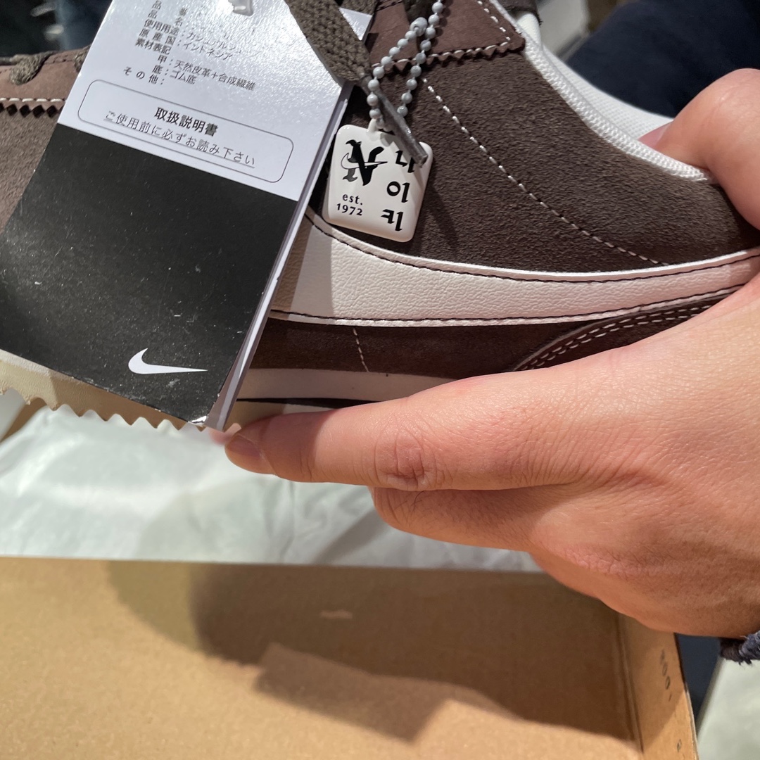 Nike Cortez SE Hangul Day Baroque Brown Sail 착용 스타일 - 4