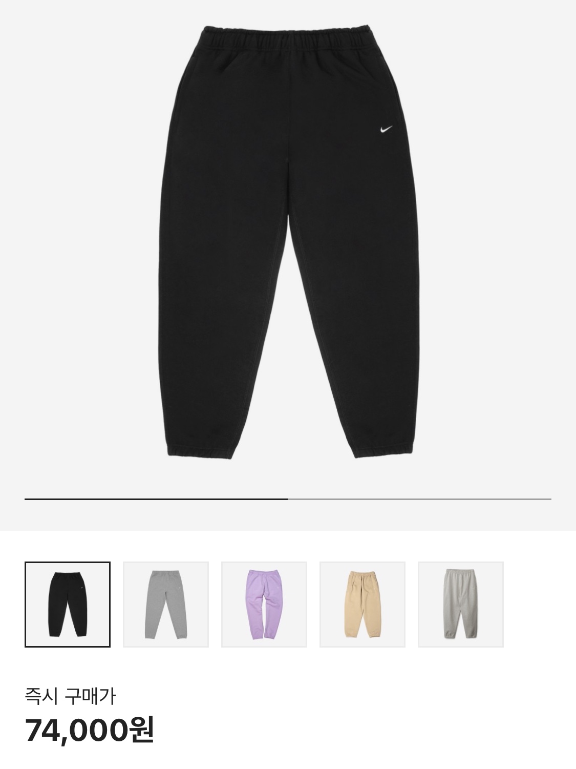 Nike NRG Solo Swoosh Woven Track Jacket Phantom White - Asia, Essentials Longsleeve Polo Dark Heather Oatmeal - 24SS 착용 스타일 - 4