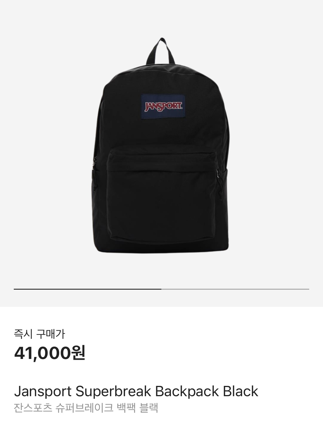 Nike NRG Solo Swoosh Woven Track Jacket Phantom White - Asia, Essentials Longsleeve Polo Dark Heather Oatmeal - 24SS 착용 스타일 - 6