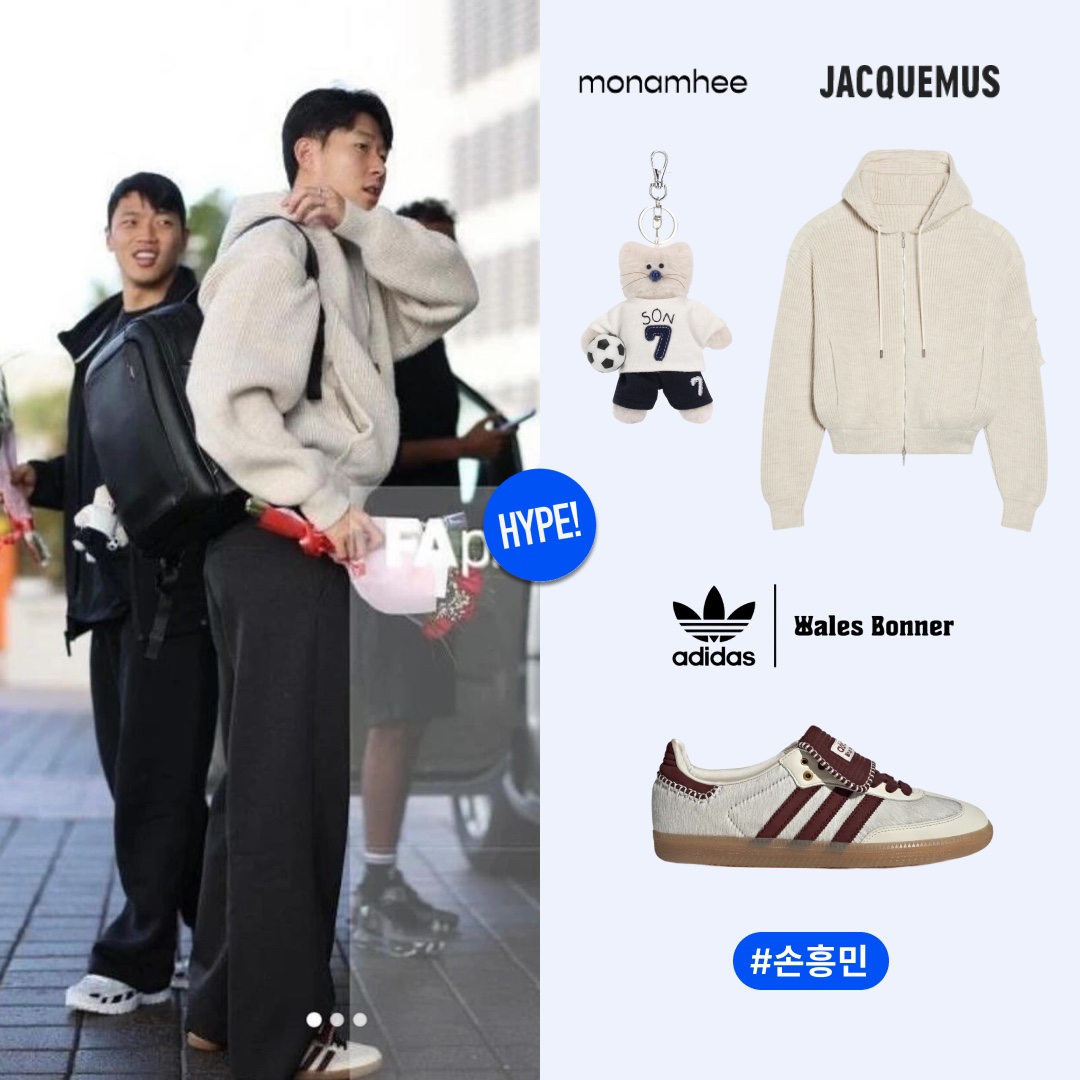 Jacquemus Le ChouChou Le Cargo Croissant Soft Cargo Pants Dark Brown, Burberry Logo Print Nylon Bomber Jacket Smoked Navy 착용 스타일 - 7