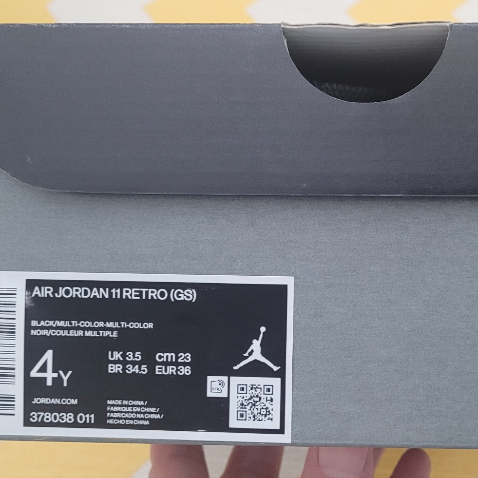Jordan 11 Retro Jubilee 착용 스타일 - 2