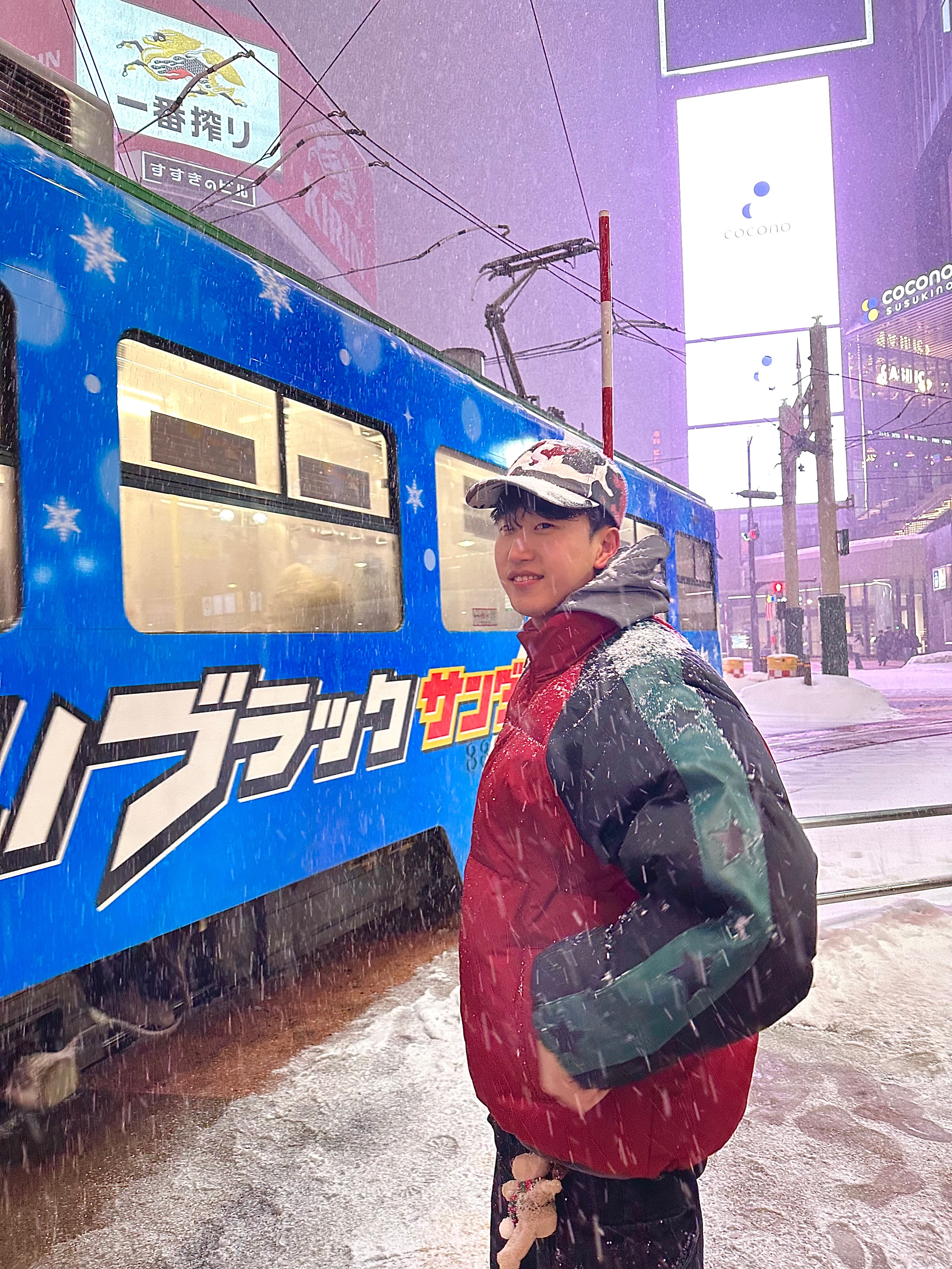 Supreme Star Sleeve Down Puffer Jacket Red - 23FW, Supreme Pigment Print S Logo 6-Panel Red Camo - 23FW 착용 스타일 - 2