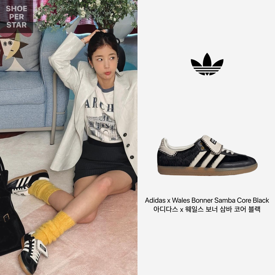 Adidas x Wales Bonner Pony Tonal Samba Core Black Cream White 착용 스타일 - 1