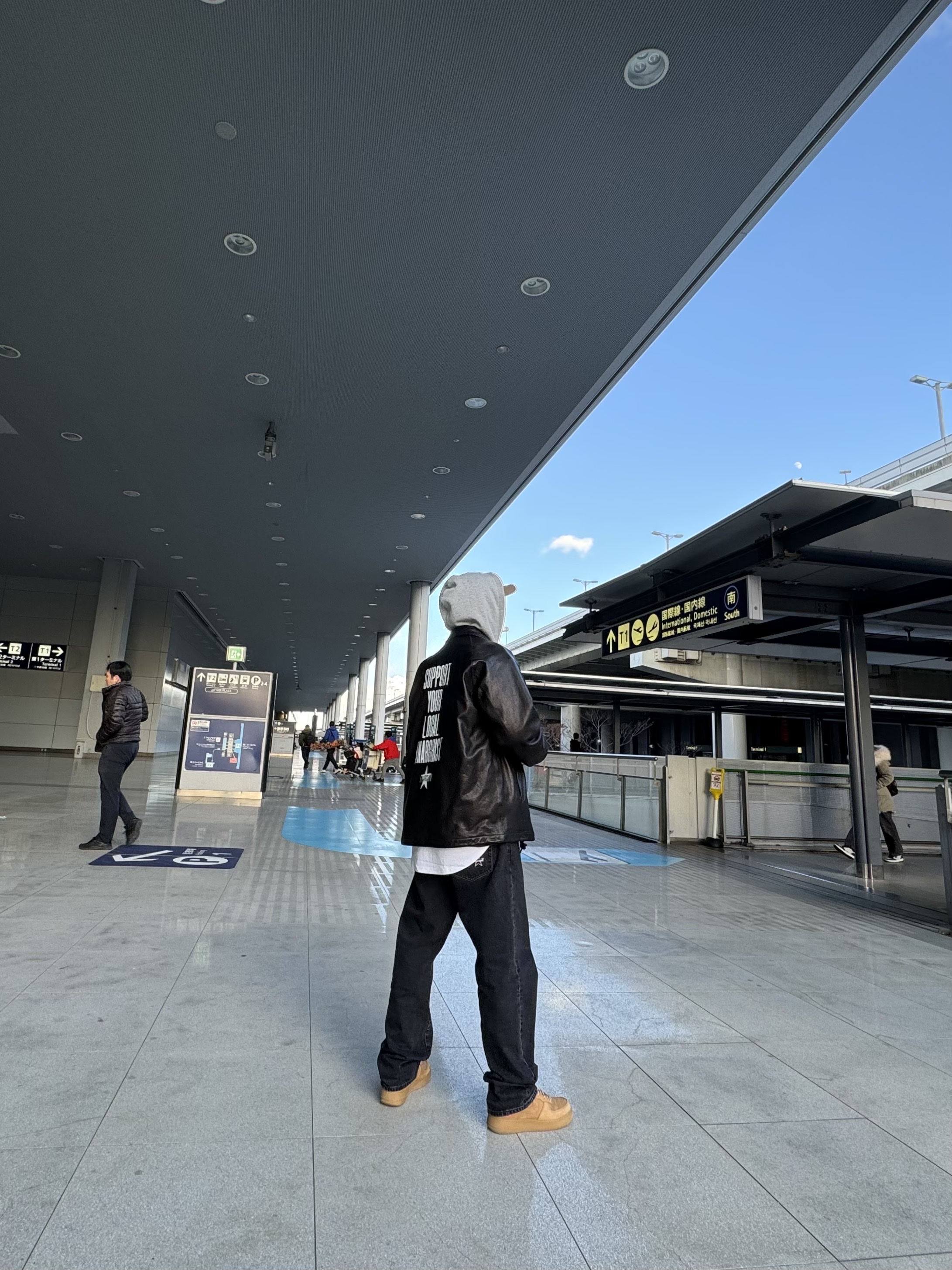 Nike x Supreme Air Force 1 Low Flax, Supreme Crown Hooded Sweatshirt Heather Grey - 23FW 착용 스타일 - 1