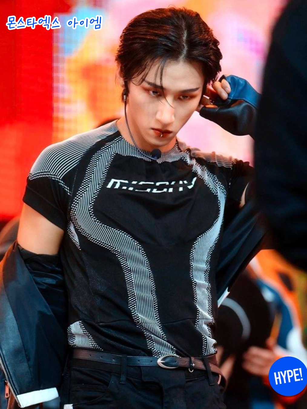 hypefashionzip님의 스타일 - 3
