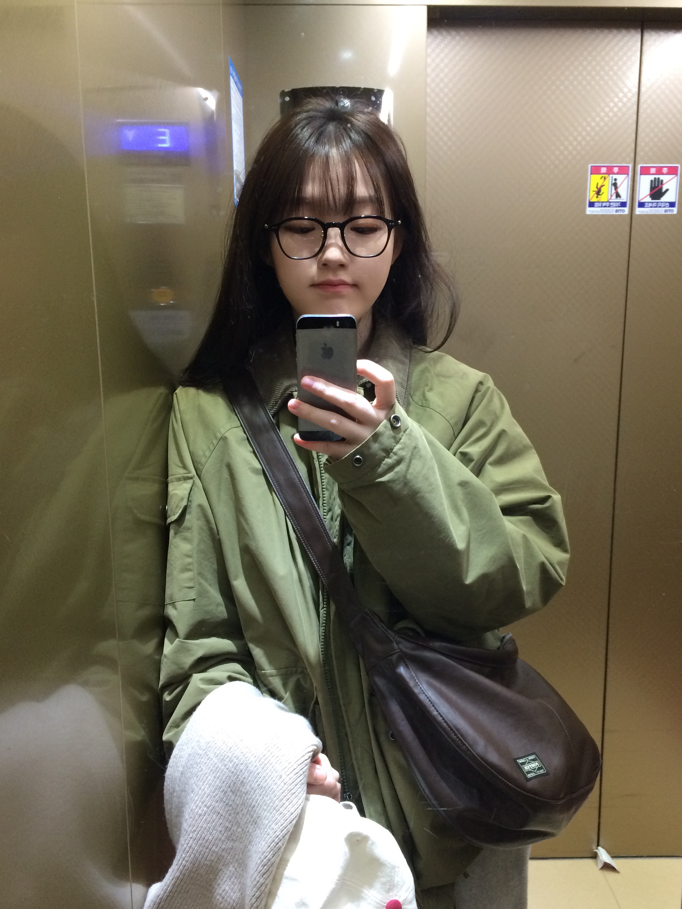 하영님의 스타일 - 1
