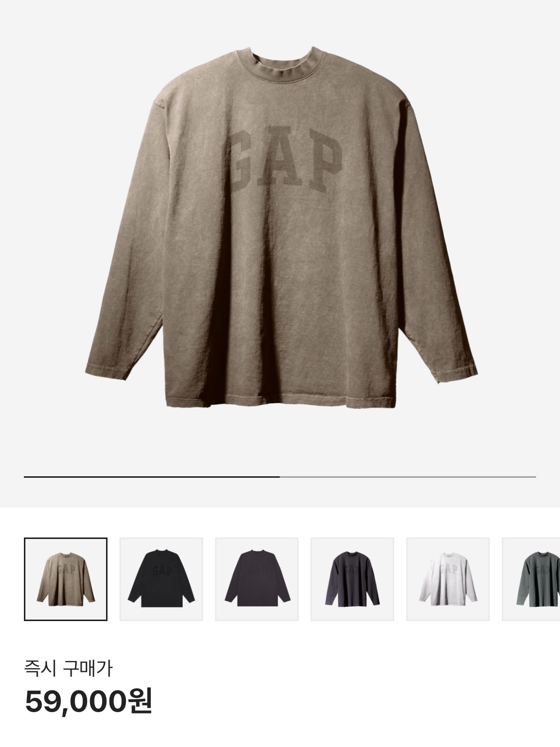 Vandy The Pink x Alpha Industries Bomber Jacket Lead Gray, Yeezy Gap Engineered By Balenciaga Dove Long Sleeve T-Shirt Beige 착용 스타일 - 3