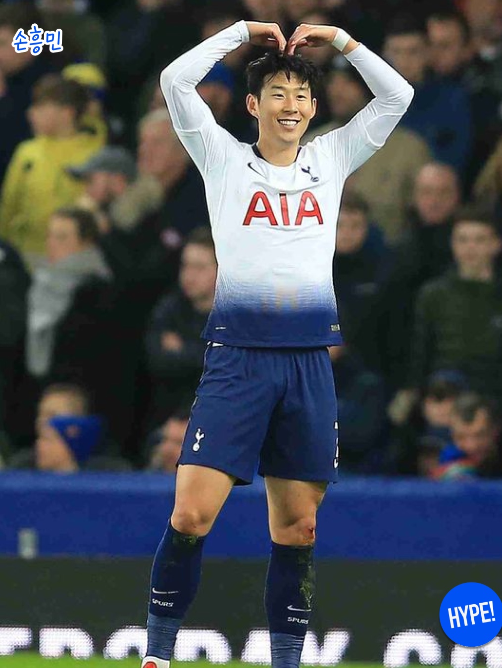 Nike Tottenham Hotspur 2022/23 Dri-Fit ADV Match Home Jersey White (Non Marking Ver.), Nike Tottenham Hotspur 2023/24 Dri-Fit Stadium Home Jersey White (Non Marking Ver.) 착용 스타일 - 8