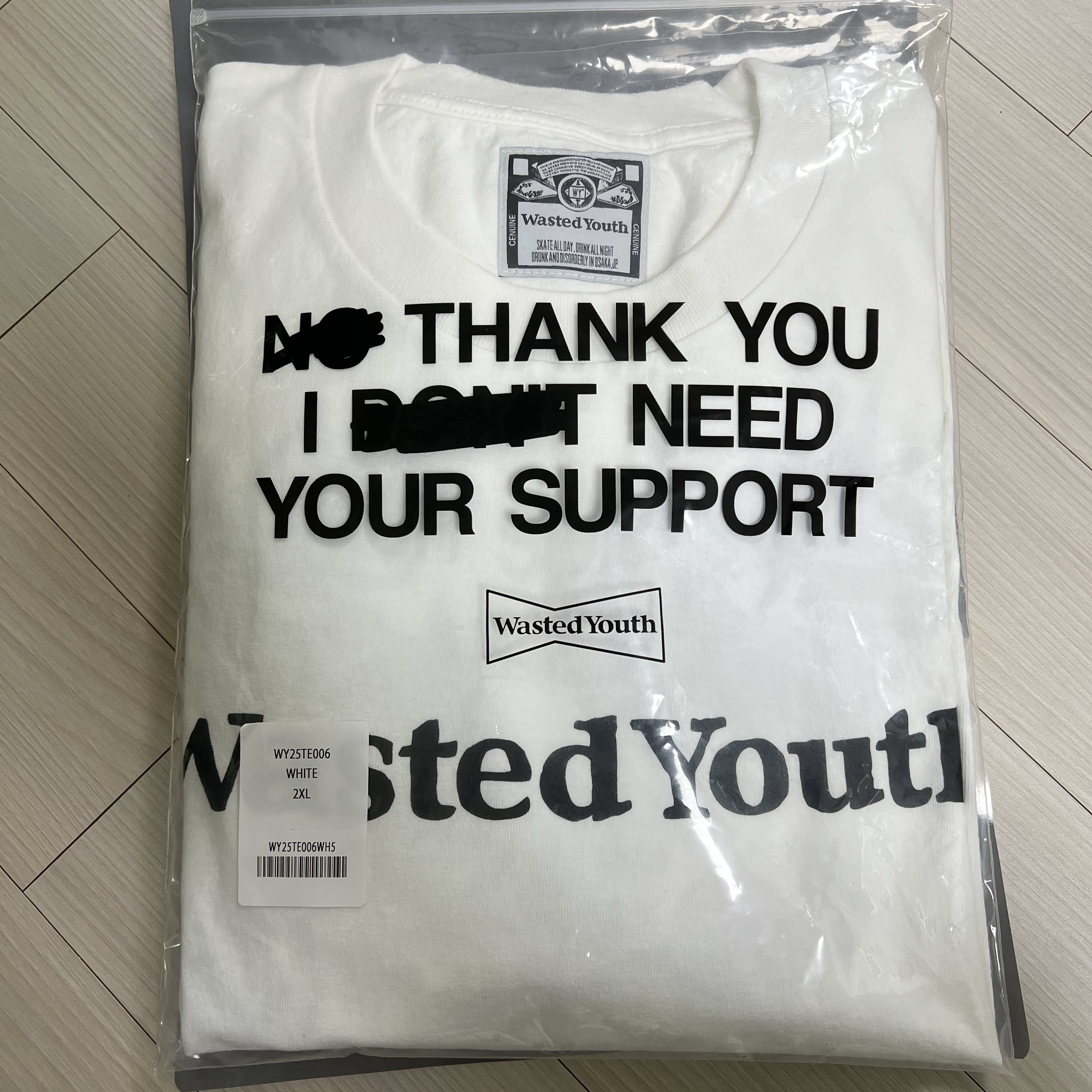 Verdy Wasted Youth T-Shirt #6 White 착용 스타일