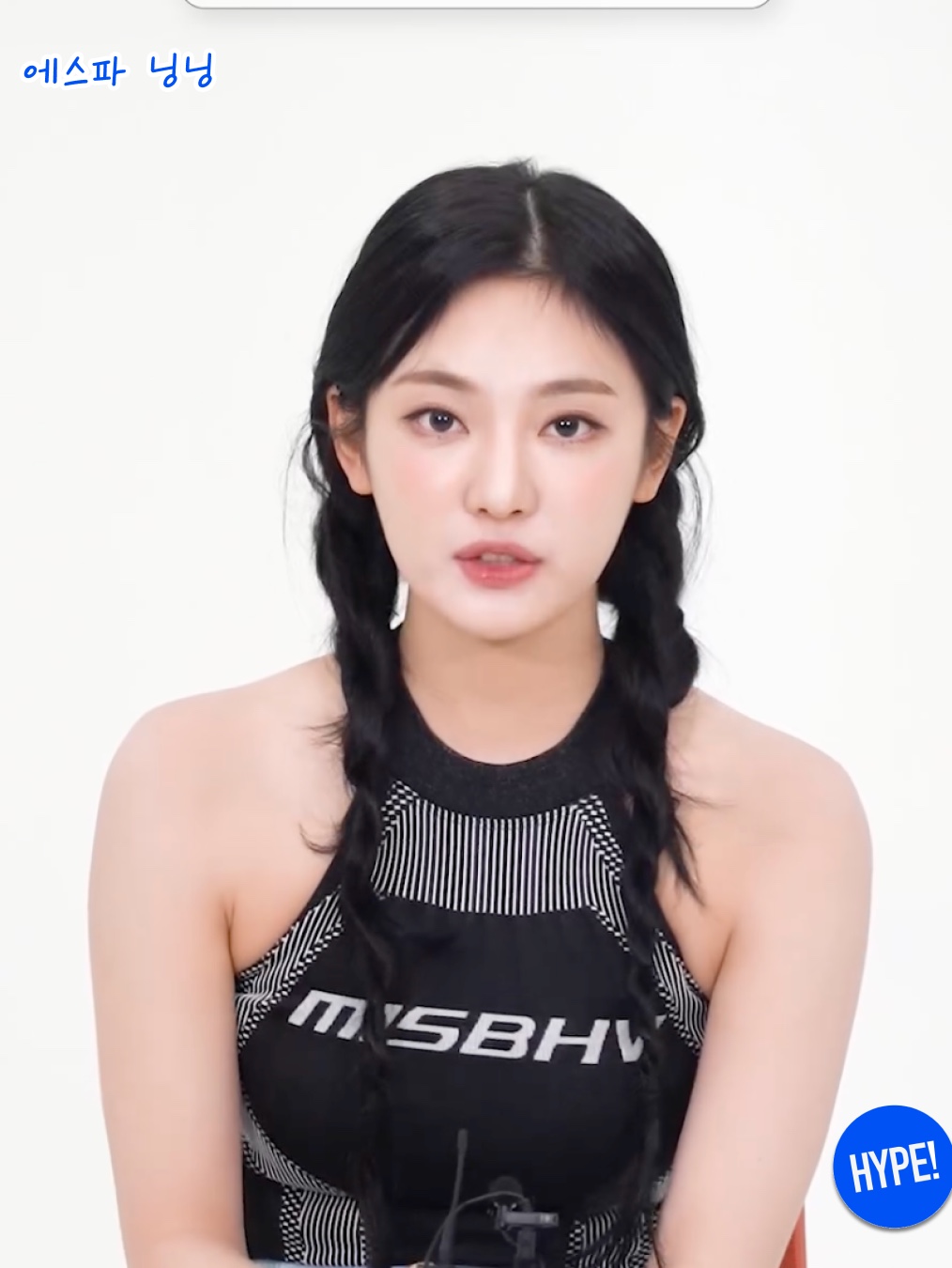 hypefashionzip님의 스타일 - 9