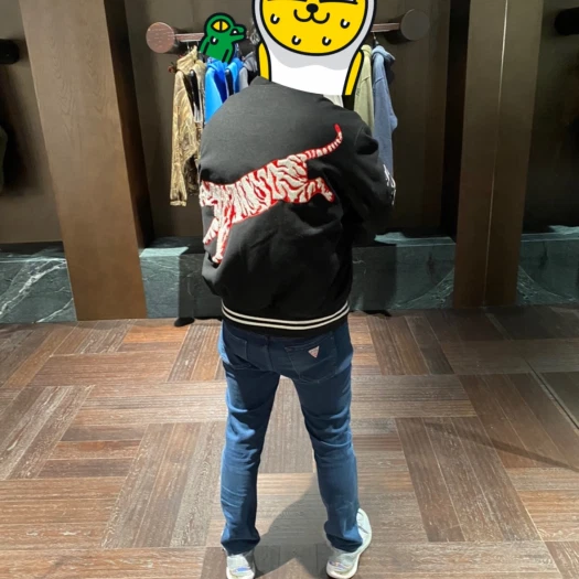 스타일 카드
