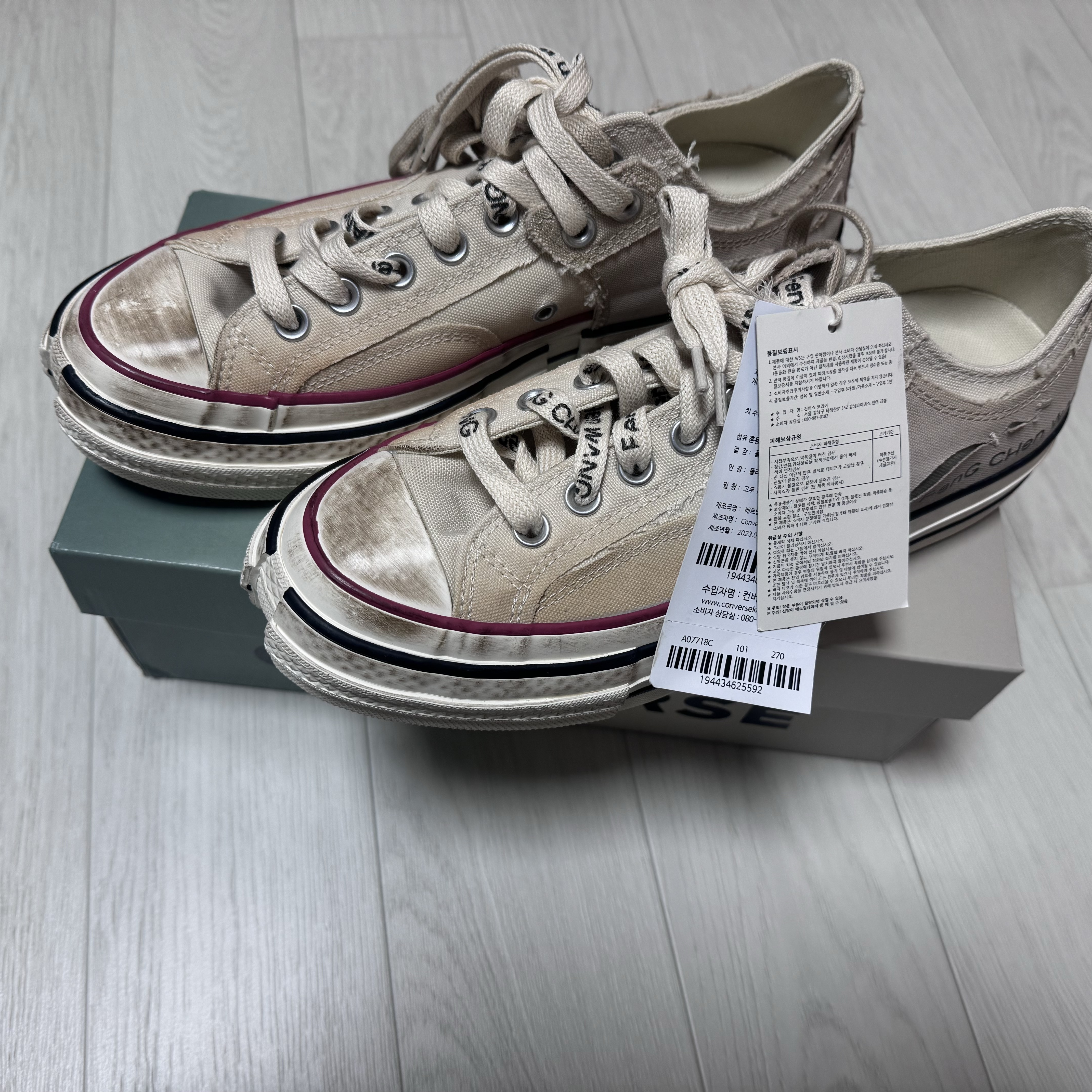 Converse x Feng Chen Wang Chuck 70 Ox 2-in-1 Brown Rice 착용 스타일 - 2