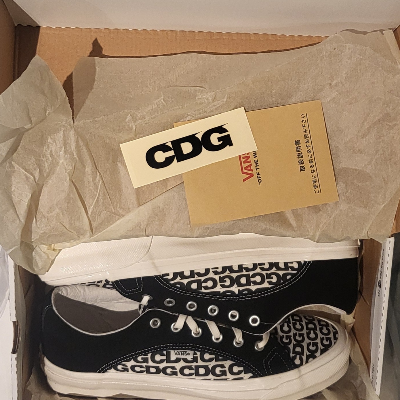 Vans Vault x CDG Lampin LX 2021 착용 스타일